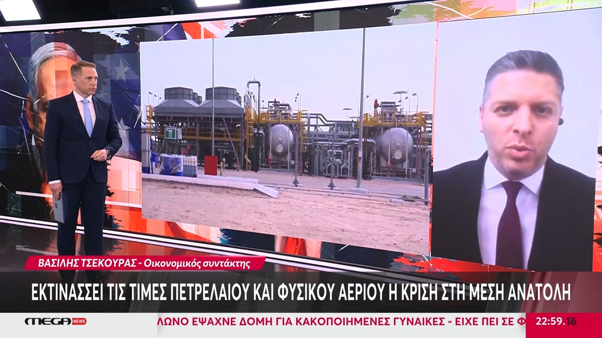 Τρομακτική πρόβλεψη: Έως και +130% η τιμή του φυσικού αερίου αν τα στενά του Ορμούζ κλείσουν για ένα μήνα!