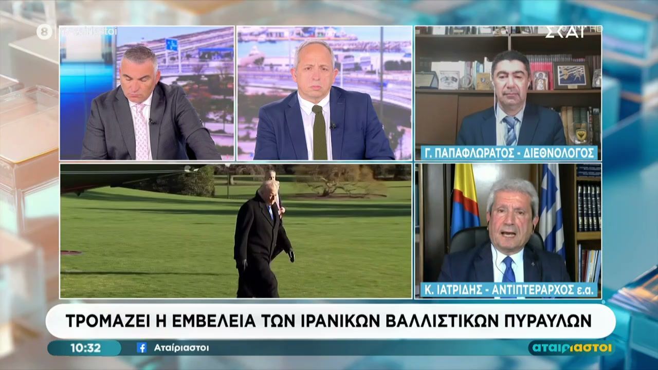 Τρομάζει η εμβέλεια των ιρανικών βαλλιστικών πυραύλων