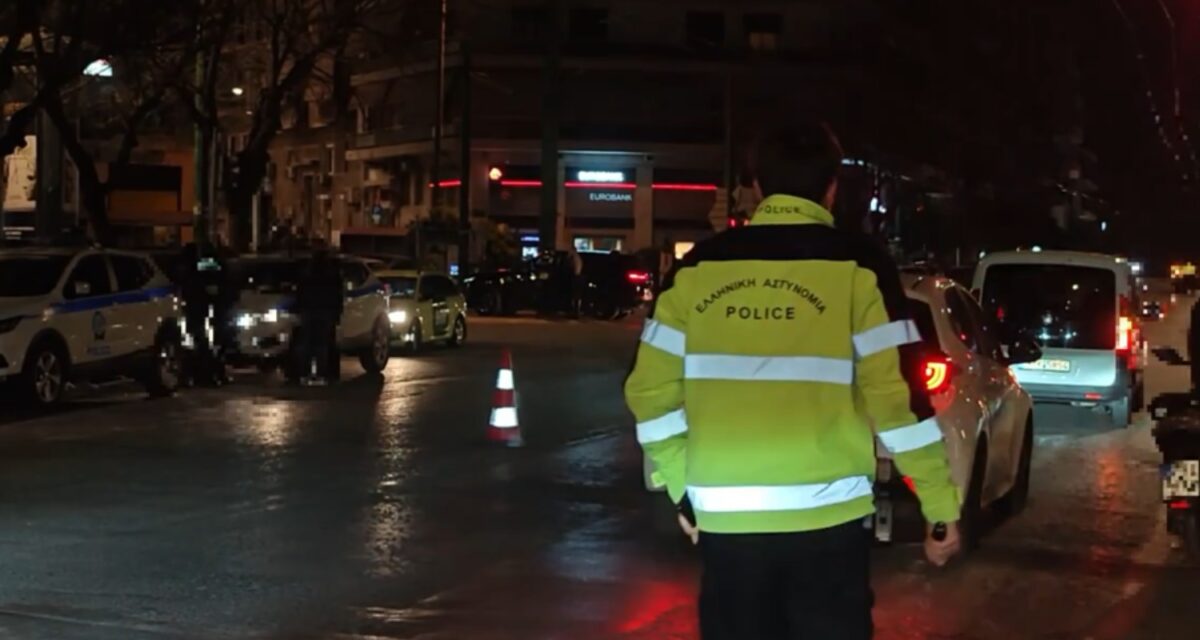 Παγκράτι: Γιγαντιαίο μπλόκο για αλκοτέστ με τέσσερα σημεία ελέγχου – Καταιγισμός προστίμων, ακινητοποιήσεις οχημάτων και αφαιρέσεις αδειών κυκλοφορίας