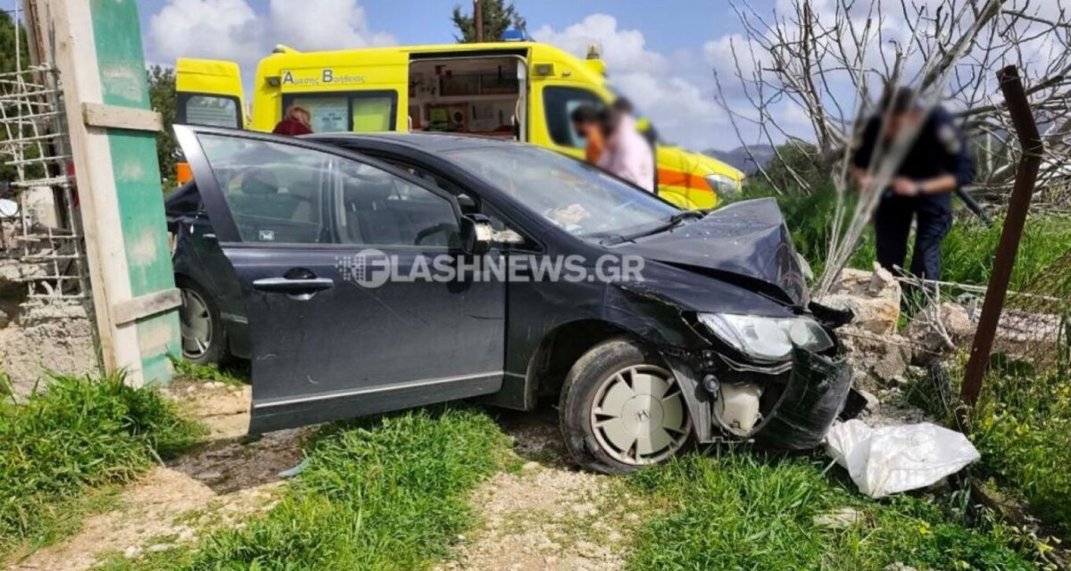 Τροχαία στην Κρήτη: Όχημα συγκρούστηκε σε μαντρότοιχο στα Χανιά – Θανατηφόρο δυστύχημα με τραυματίες στο Ρέθυμνο