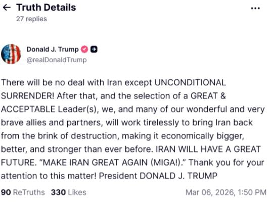 Τραμπ: Καμία συμφωνία με το Ιράν χωρίς «άνευ όρων» παράδοσή τους