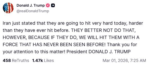 Νέα προειδοποίηση Τραμπ: Θα χτυπήσουμε το Ιράν με δύναμη που δεν έχει ξαναδεί ποτέ