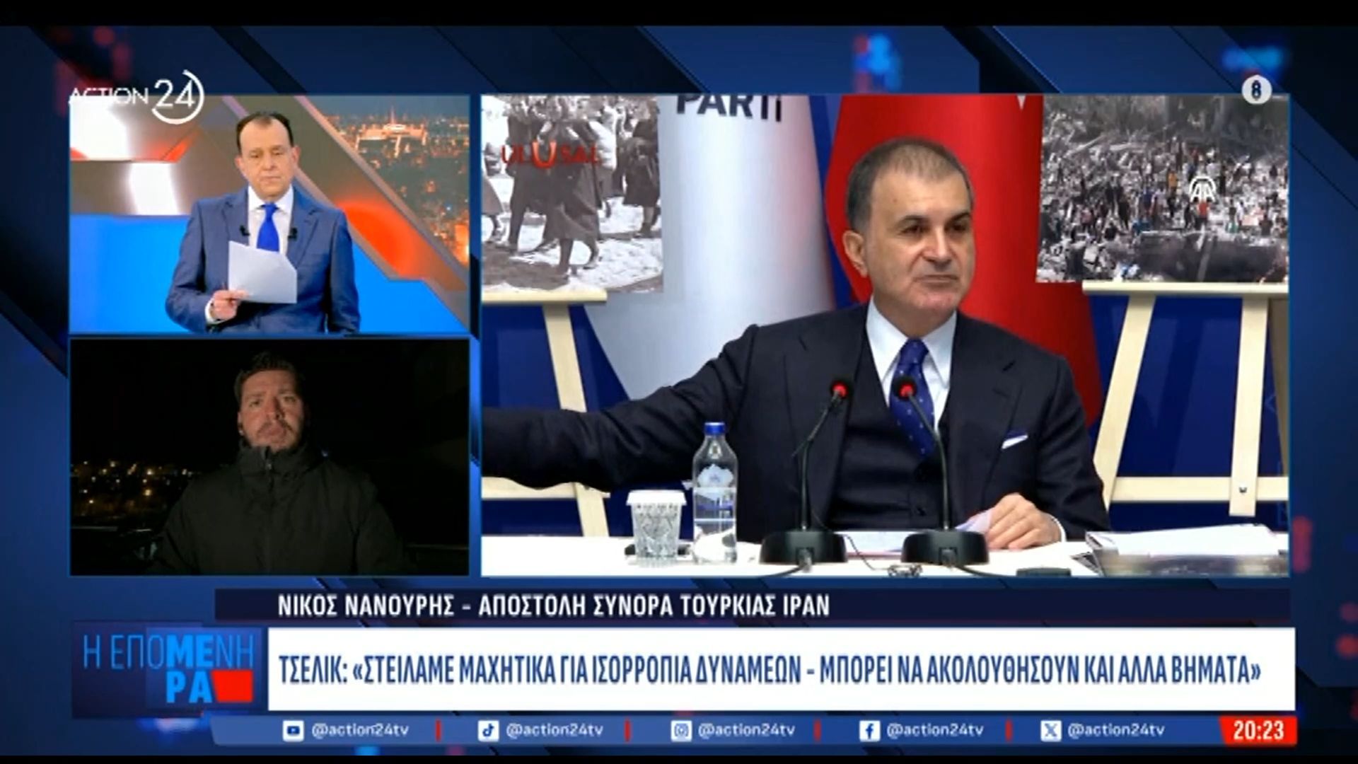 Τσελίκ: Ο λόγος της παρουσίας τούρκικων μαχητικών στην Κύπρο – Αιχμές για την Ελλάδα