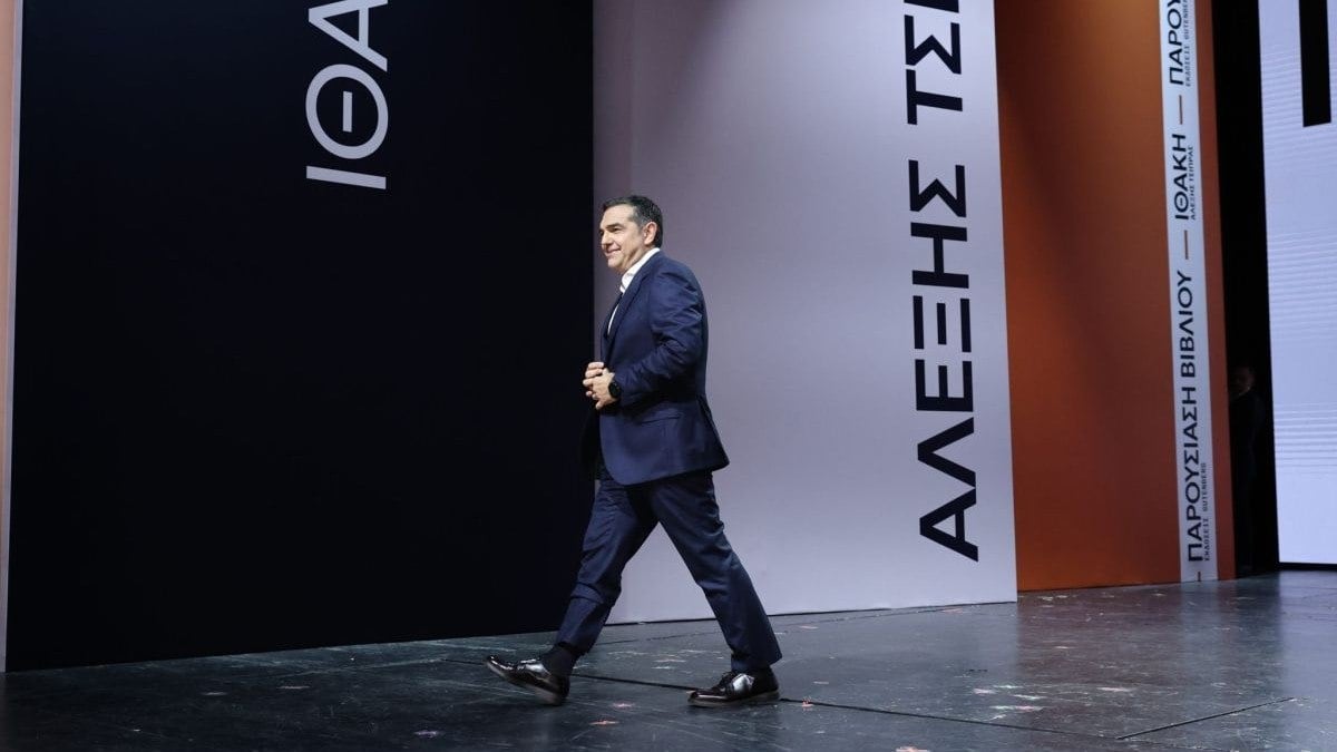 Τσίπρας: Στις επόμενες εκλογές η ΝΔ και ο Μητσοτάκης θα αντιμετωπίσουν την ανανεωμένη προοδευτική παράταξη
