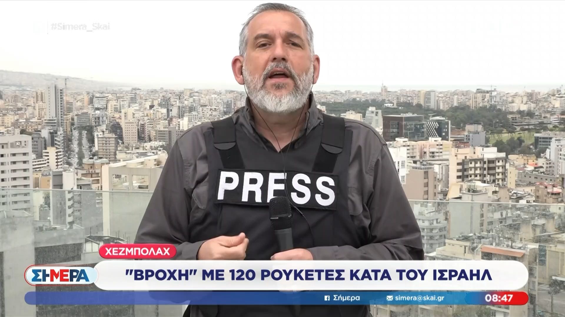 UNICEF: «Κάθε μέρα σκοτώνονται 30 παιδιά στον Λίβανο»