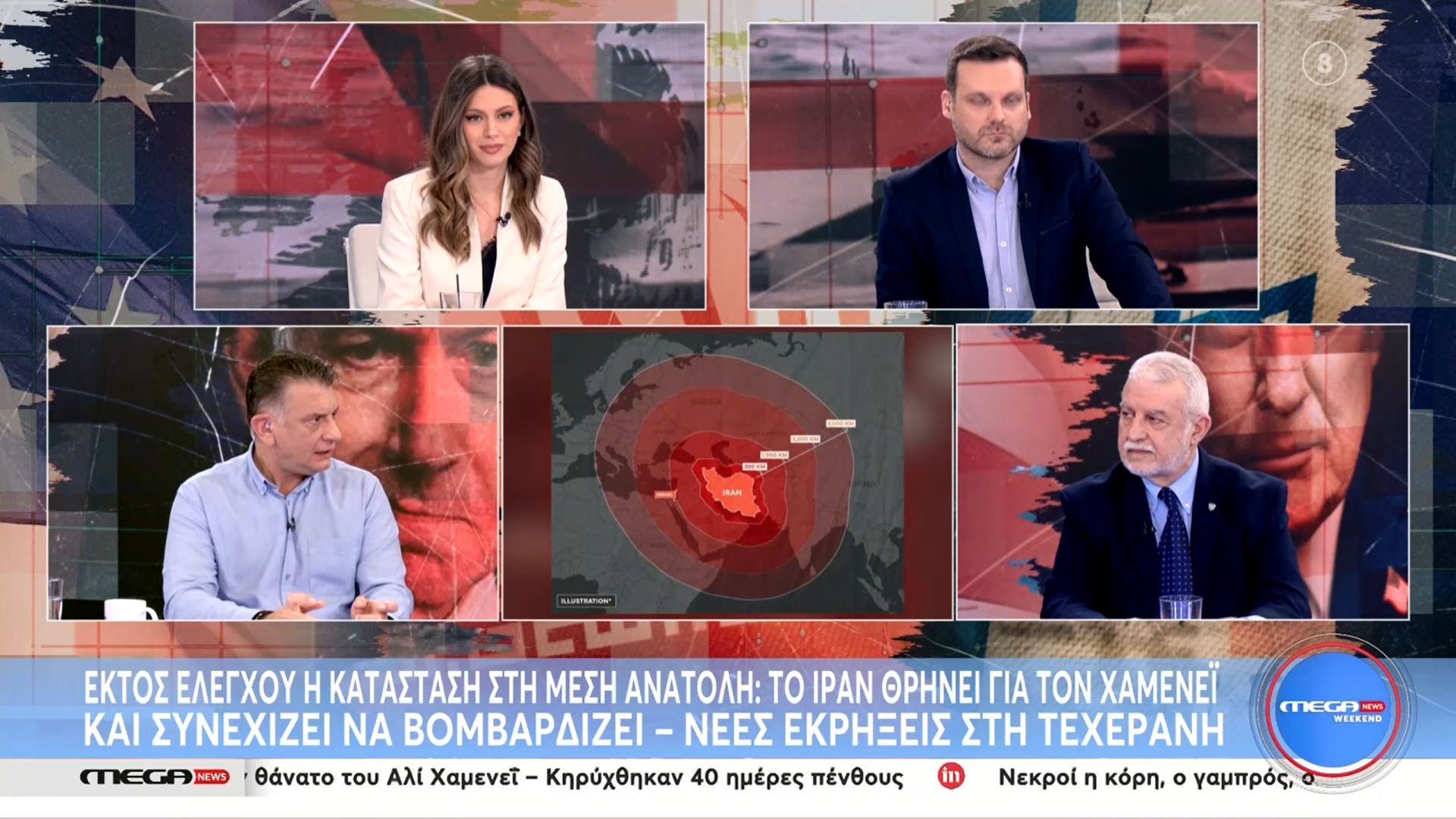 Β. Μαρτζούκος, αντιναύαρχος: «Δεν ανησυχώ για την Ελλάδα – Υπάρχουν επαρκή μέτρα στην ευρύτερη περιοχή της Κρήτης»