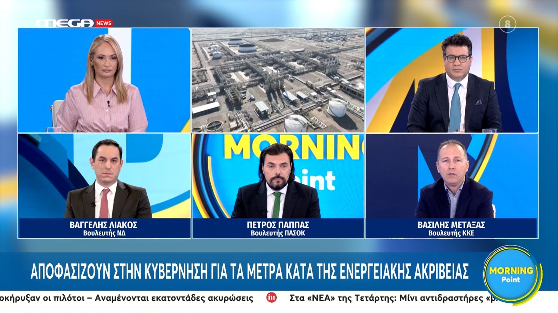 Β. Μεταξάς: «Η ελληνική κυβέρνηση έστειλε τη φρεγάτα για να προστατέψει τη νατοϊκή βάση»
