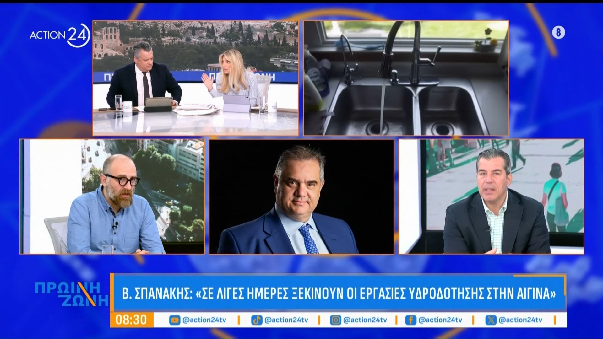 Β. Σπανάκης: «Σε λίγες ημέρες ξεκινούν οι εργασίες υδροδότησης στην Αίγινα»