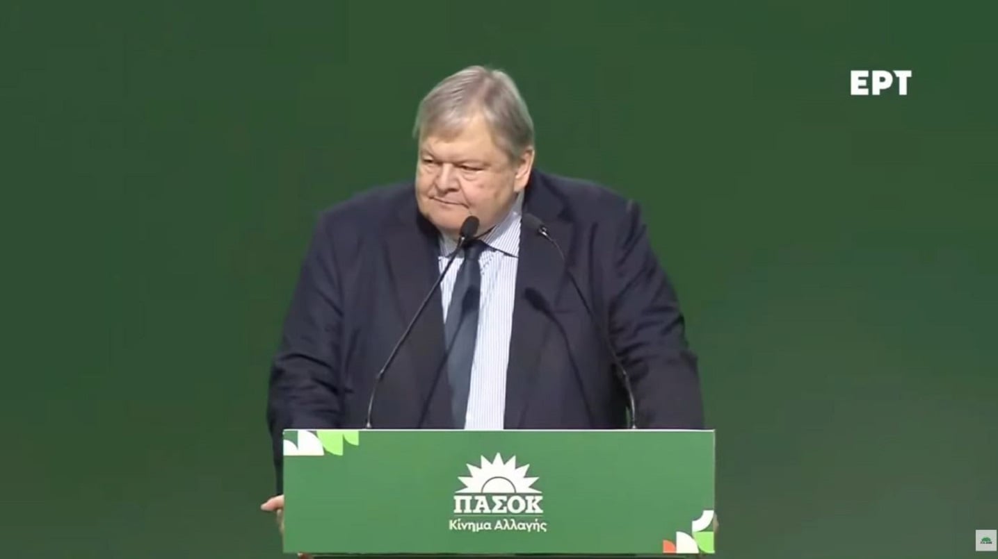 4ο συνέδριο ΠΑΣΟΚ – Ευάγγελος Βενιζέλος: «Το ΠΑΣΟΚ πρέπει να δηλώσει και να εξασφαλίσει την πολιτική και προγραμματική του ανεξαρτησία»
