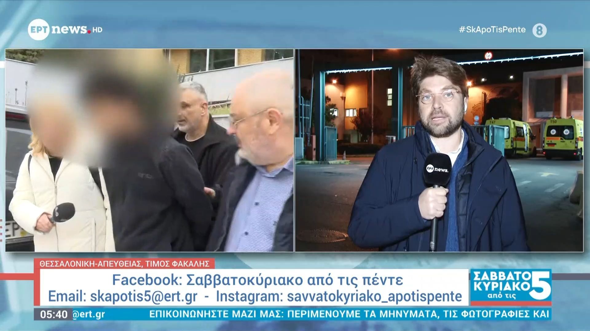 Βέροια: Συνελήφθη για απόπειρα ανθρωποκτονίας ο 20χρονος για τον ξυλοδαρμό της 24χρονης που χαροπαλεύει – Τι υποστήριξε