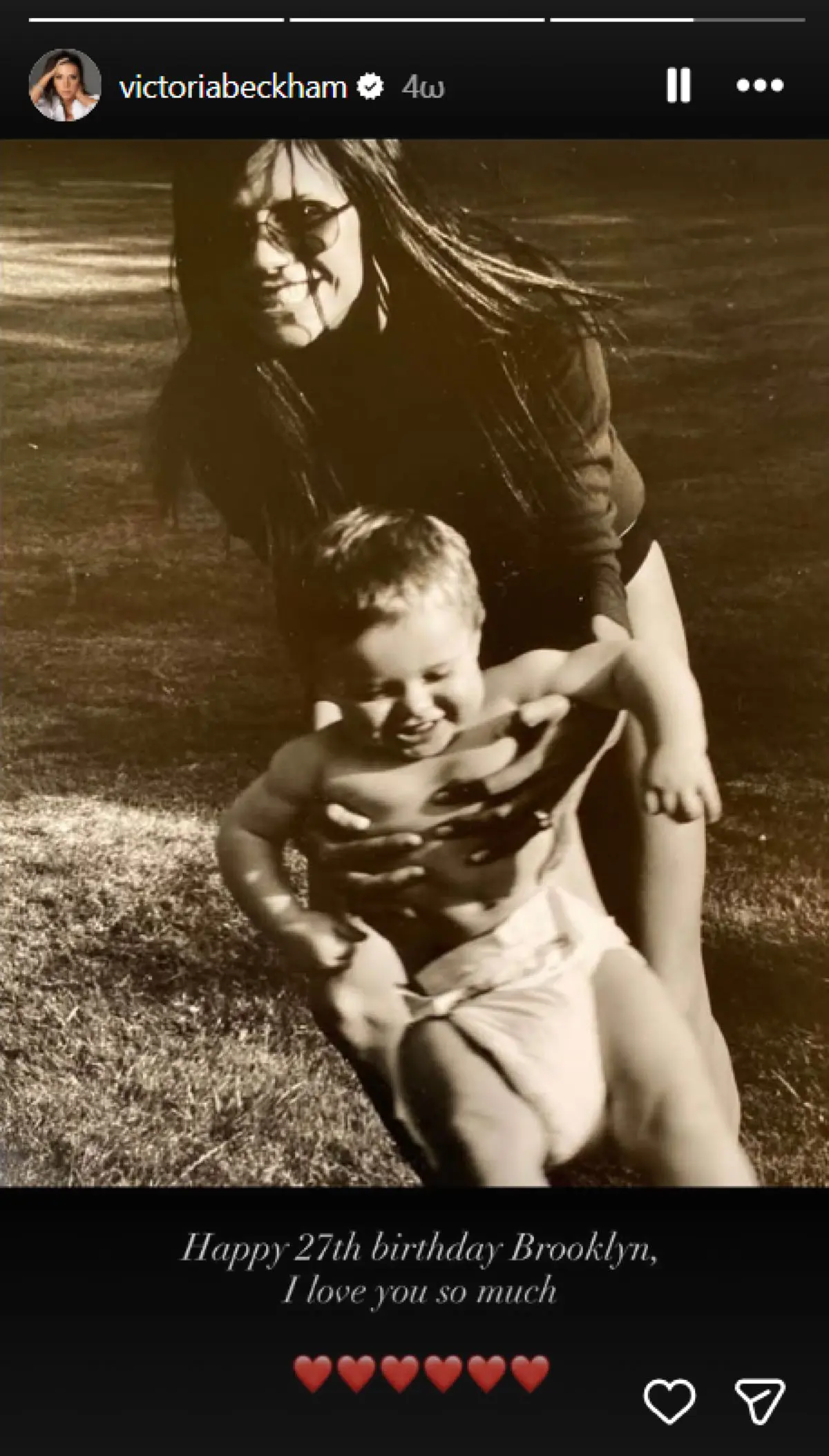 Βικτόρια Μπέκαμ