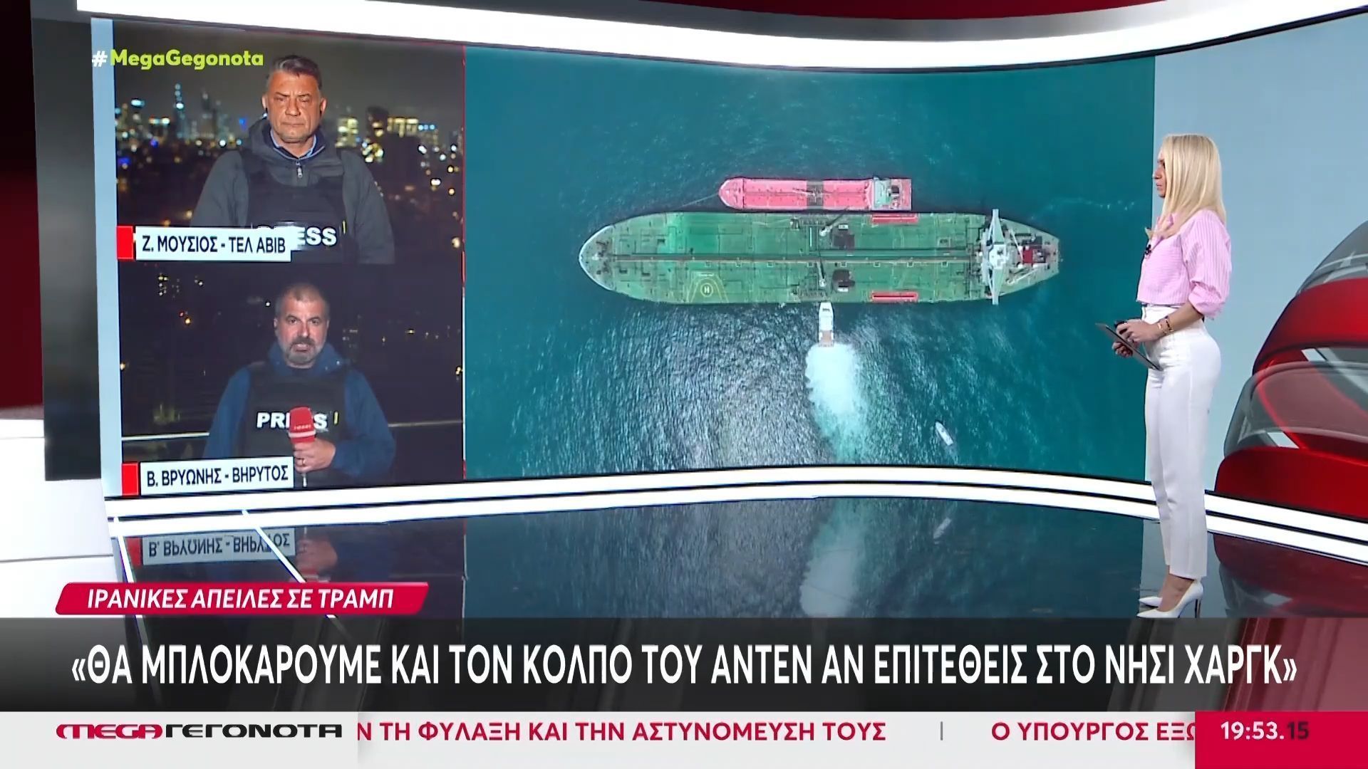 Βηρυτός: Ανελέητο και ασταμάτητο χτύπημα από το Ισραήλ στο Νότιο Λίβανο