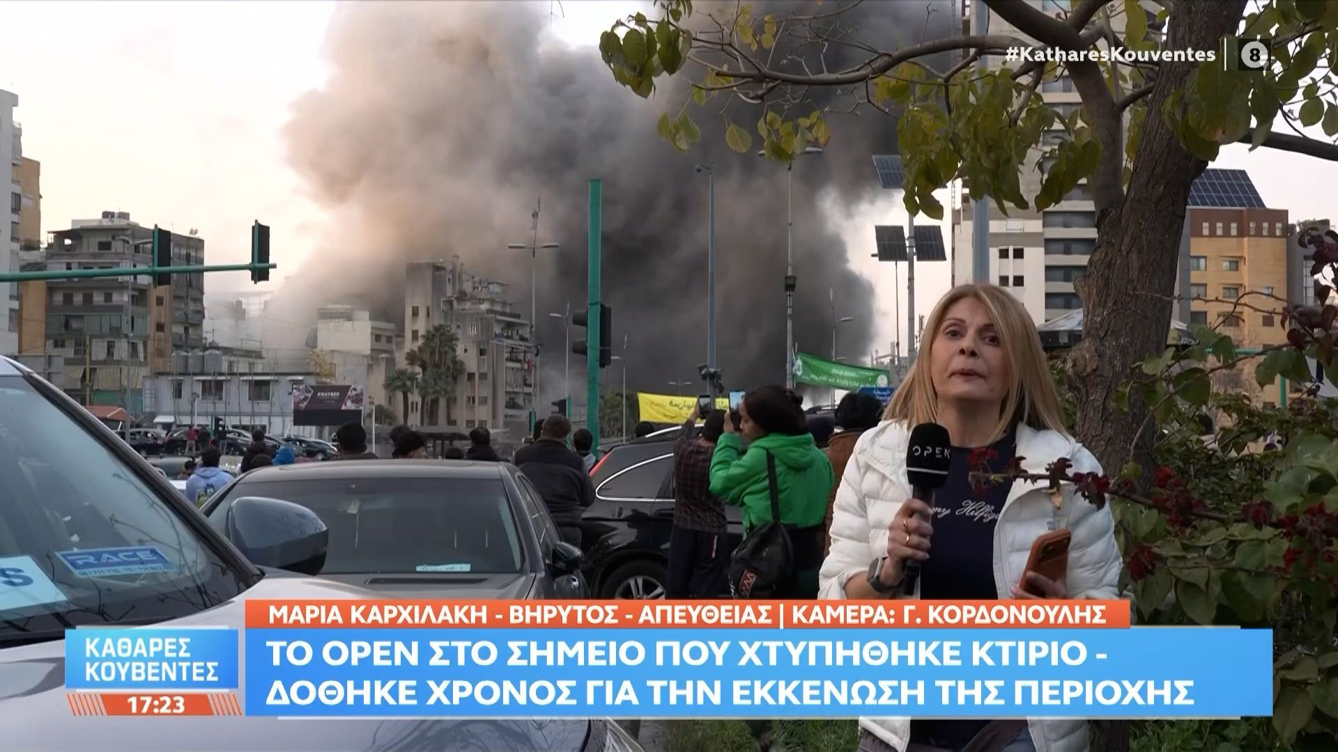 Βηρυτός: Το OPEN στο σημείο όπου έγινε διπλή επίθεση