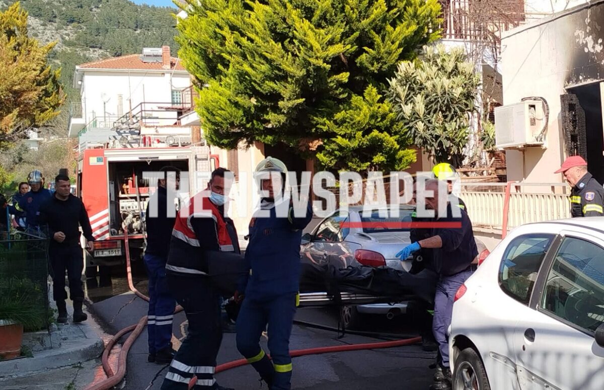 Home 65 Βόλος: Δύο γυναίκες χάθηκαν από έκρηξη σε οικία