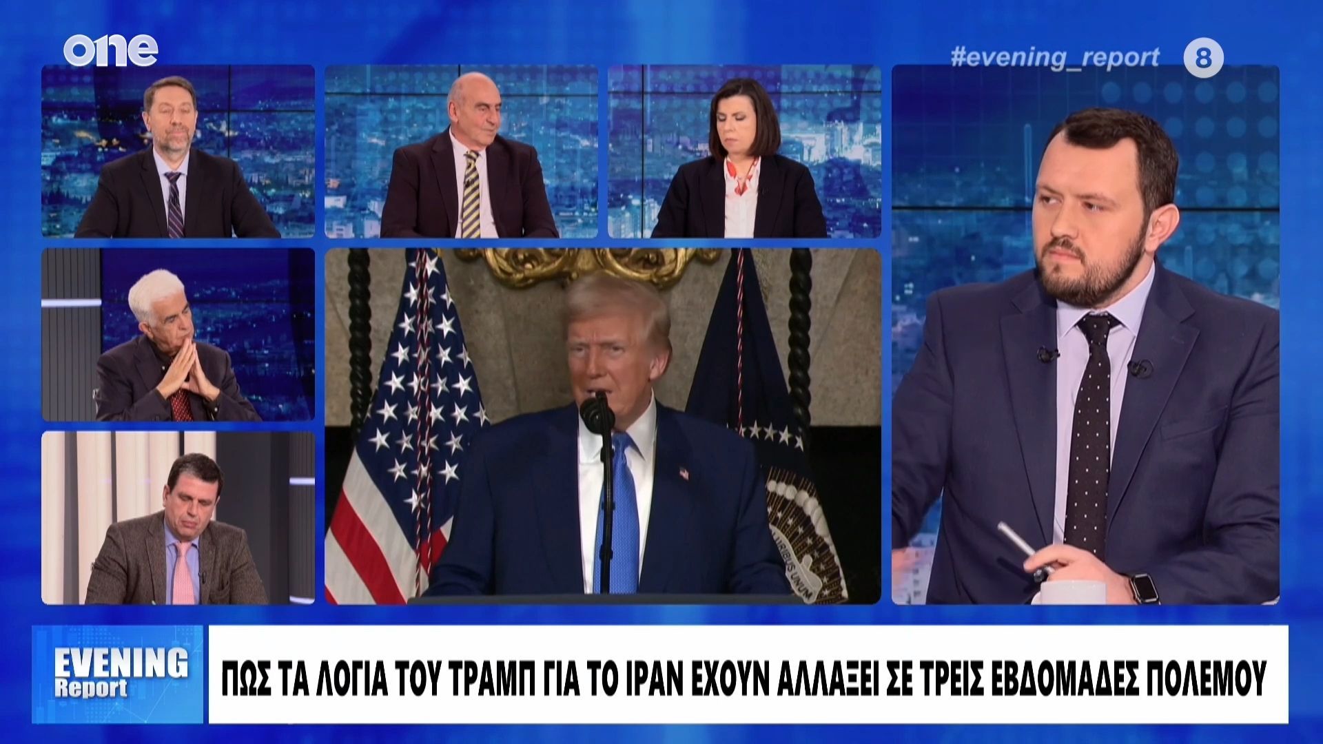 Βουλγαράκης: Λάθος της αμερικανικής διπλωματίας στις εκτιμήσεις για το Ιράν – Τι θέλει ο Τραμπ;