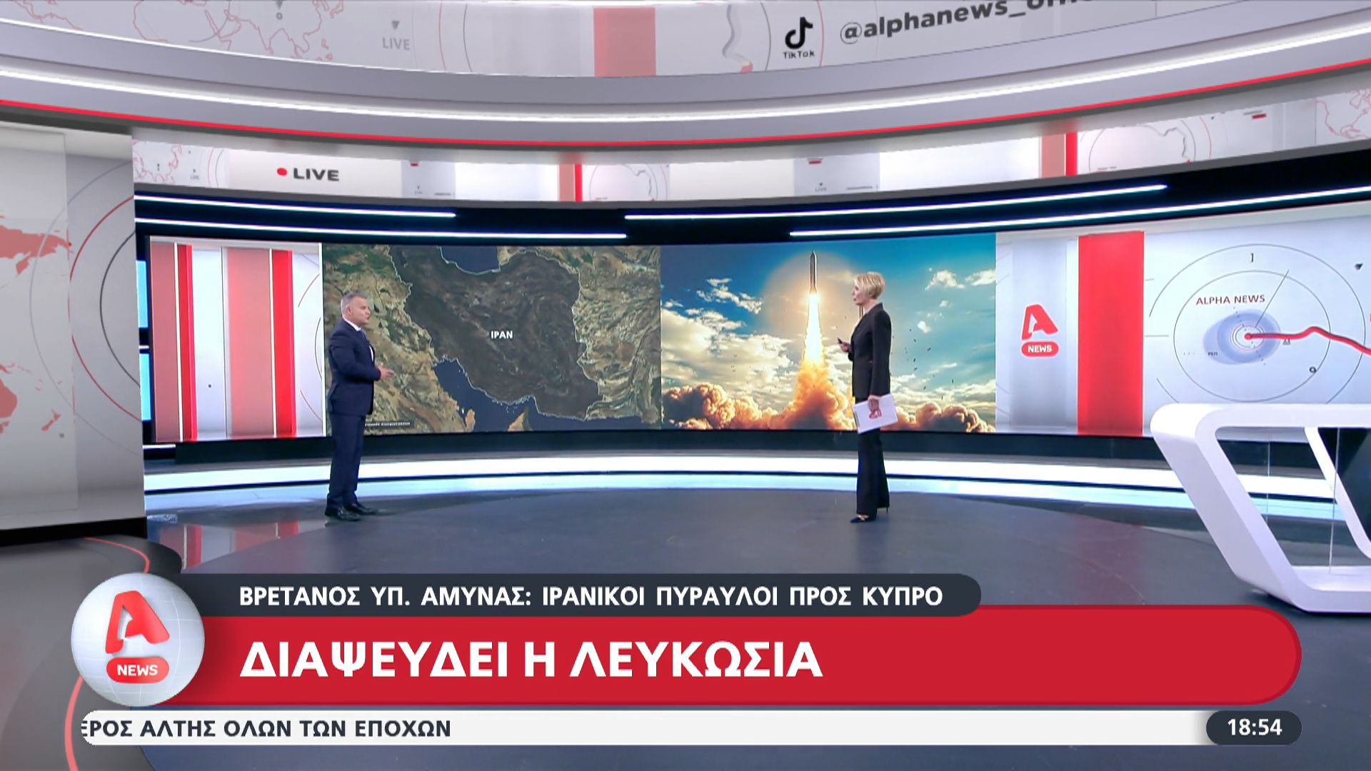 Βρετανός Υπ. Άμυνας: «Ιρανικοί πύραυλοι με κατεύθυνση την Κύπρο» – Διαψεύδει η Λευκωσία