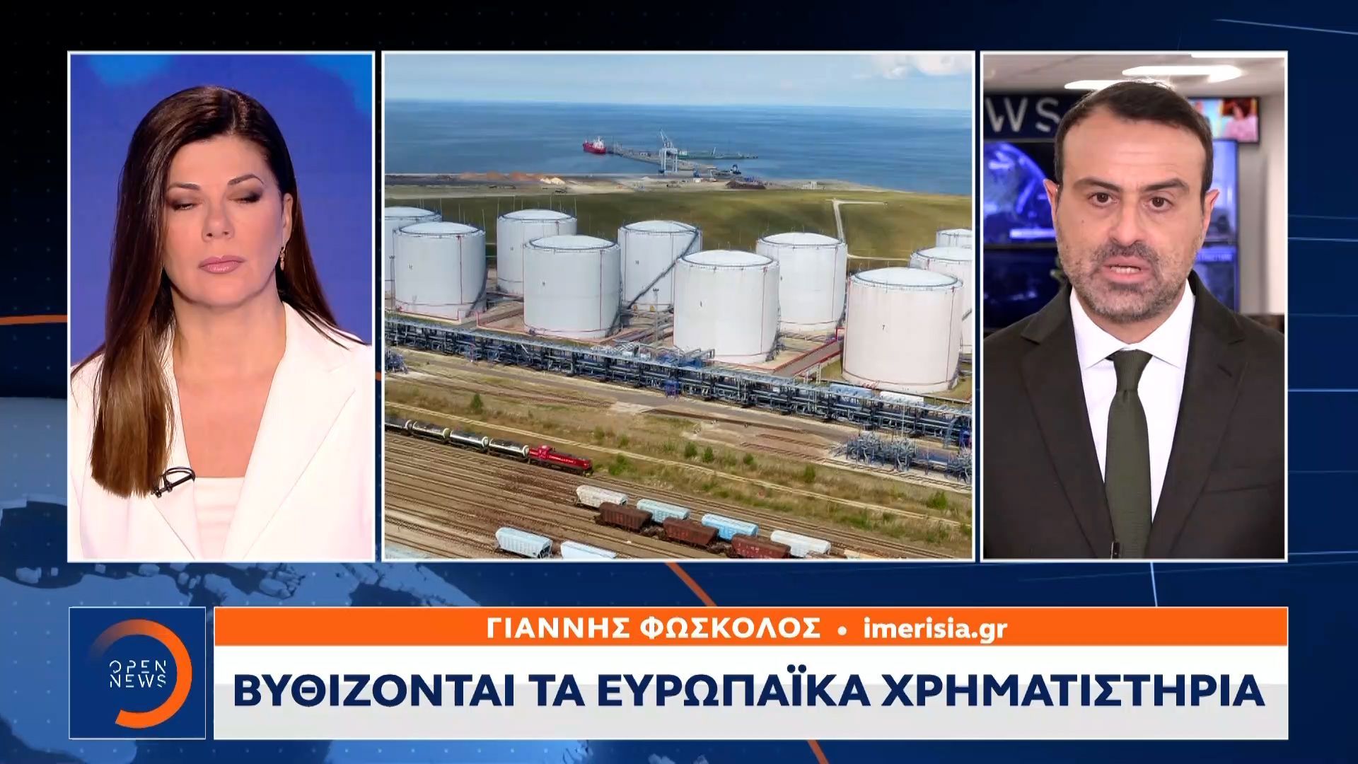 Βυθίζονται τα Ευρωπαικά χρηματιστήρια