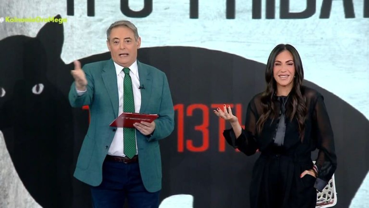 Χασαπόπουλος: Το επικό σχόλιο για την εμφάνιση της Βούλγαρη – «Δεν είναι Παρασκευή και 13»