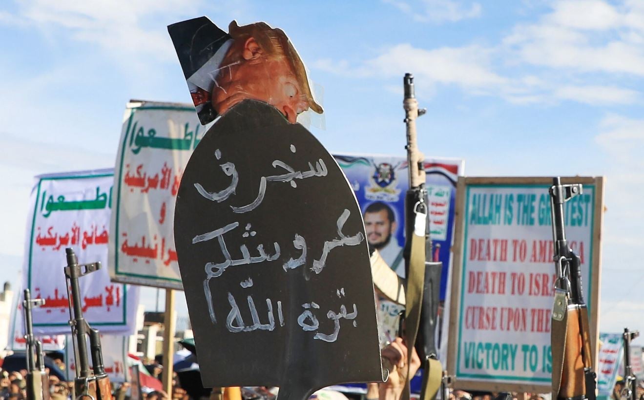 Υεμένη: Οι Χούθι παραδέχονται την ευθύνη για την πρωινή επίθεση με βαλλιστικούς πυραύλους στο Ισραήλ