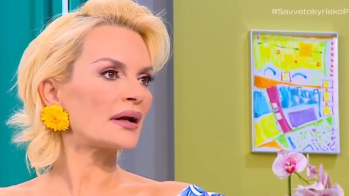 Έλενα Χριστοπούλου: «Αυτή την εποχή περνάω δύσκολα! Έχω πάρα πολλές πληγές»