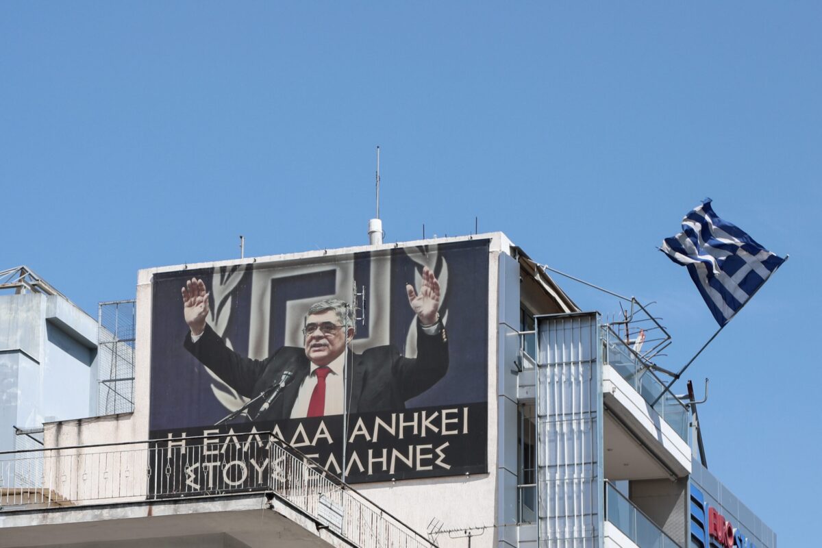 Χρυσή Αυγή: Μια απόφαση γεμάτη ιστορικά ορόσημα χωρίς ποινικές συνέπειες