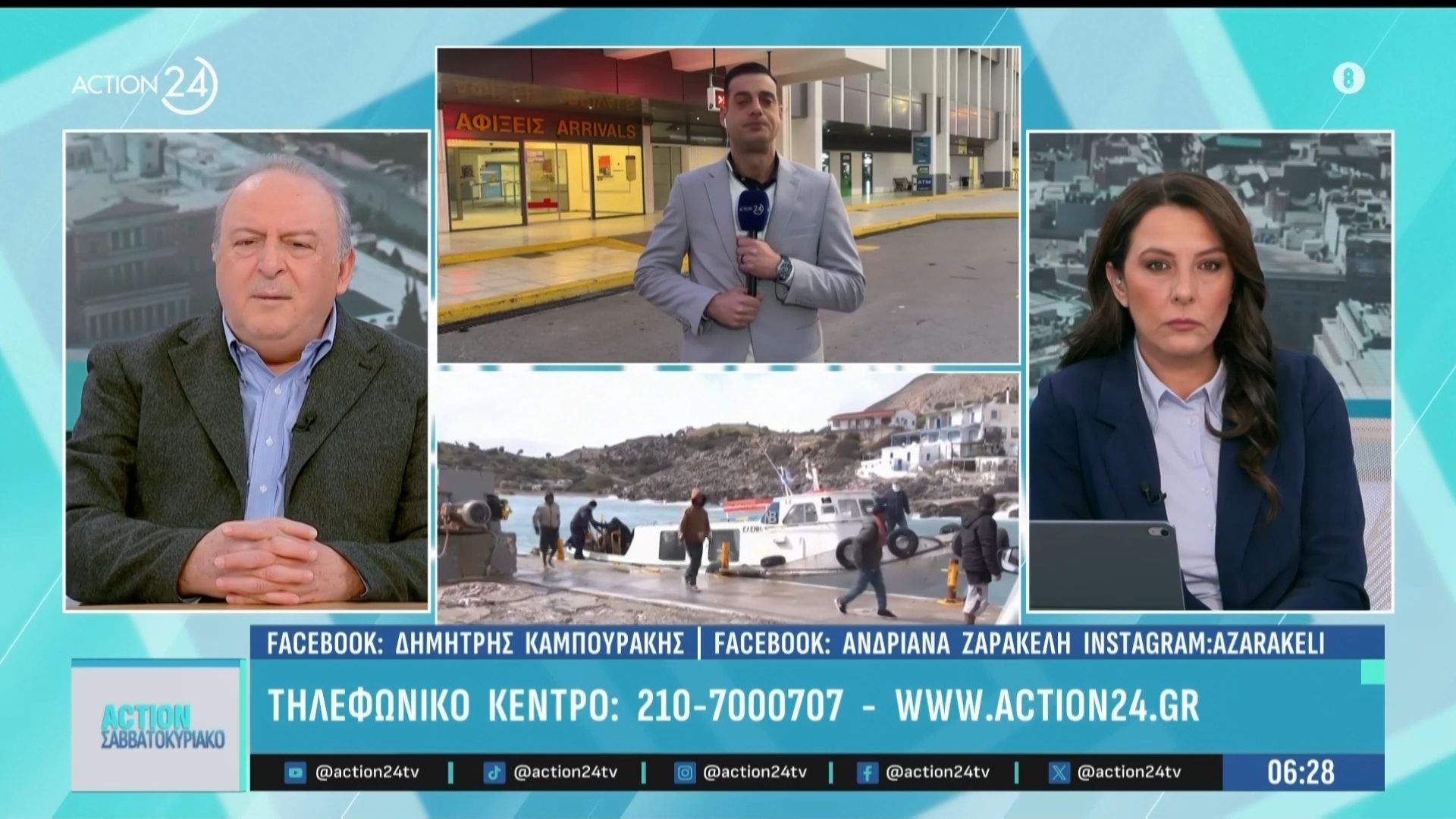 ΥΠΕΞ: Επαναπατρισμός Ελλήνων σήμερα, 07/03 από τα Ηνωμένα Αραβικά Εμιράτα – Σε εγρήγορση οι Αρχές για παράνομες εισροές μεταναστών
