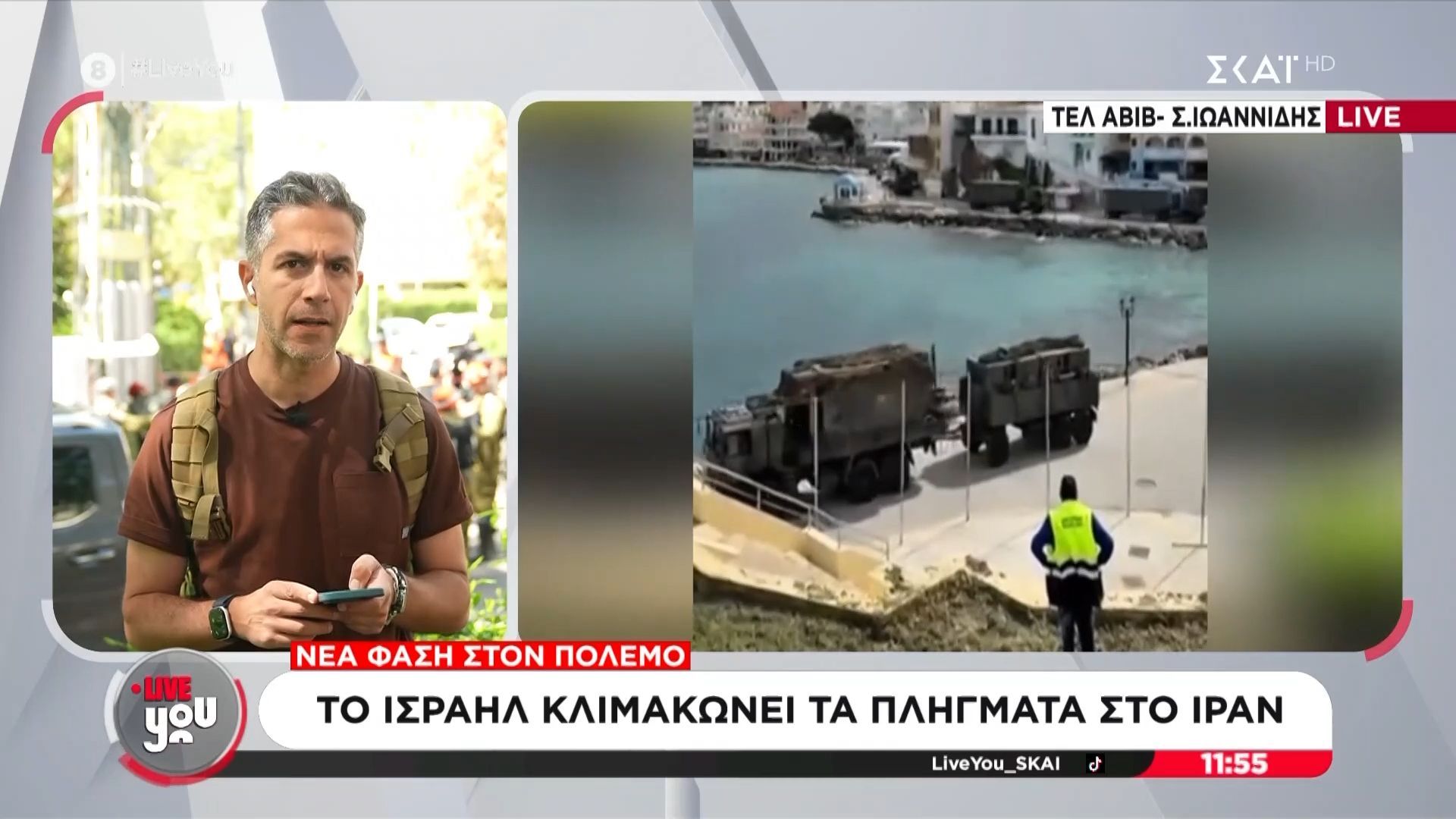 ΥΠΕΘΑ: Πυροβολαρχία Patriot και στην Β. Ελλάδα για την προστασία της Βουλγαρίας