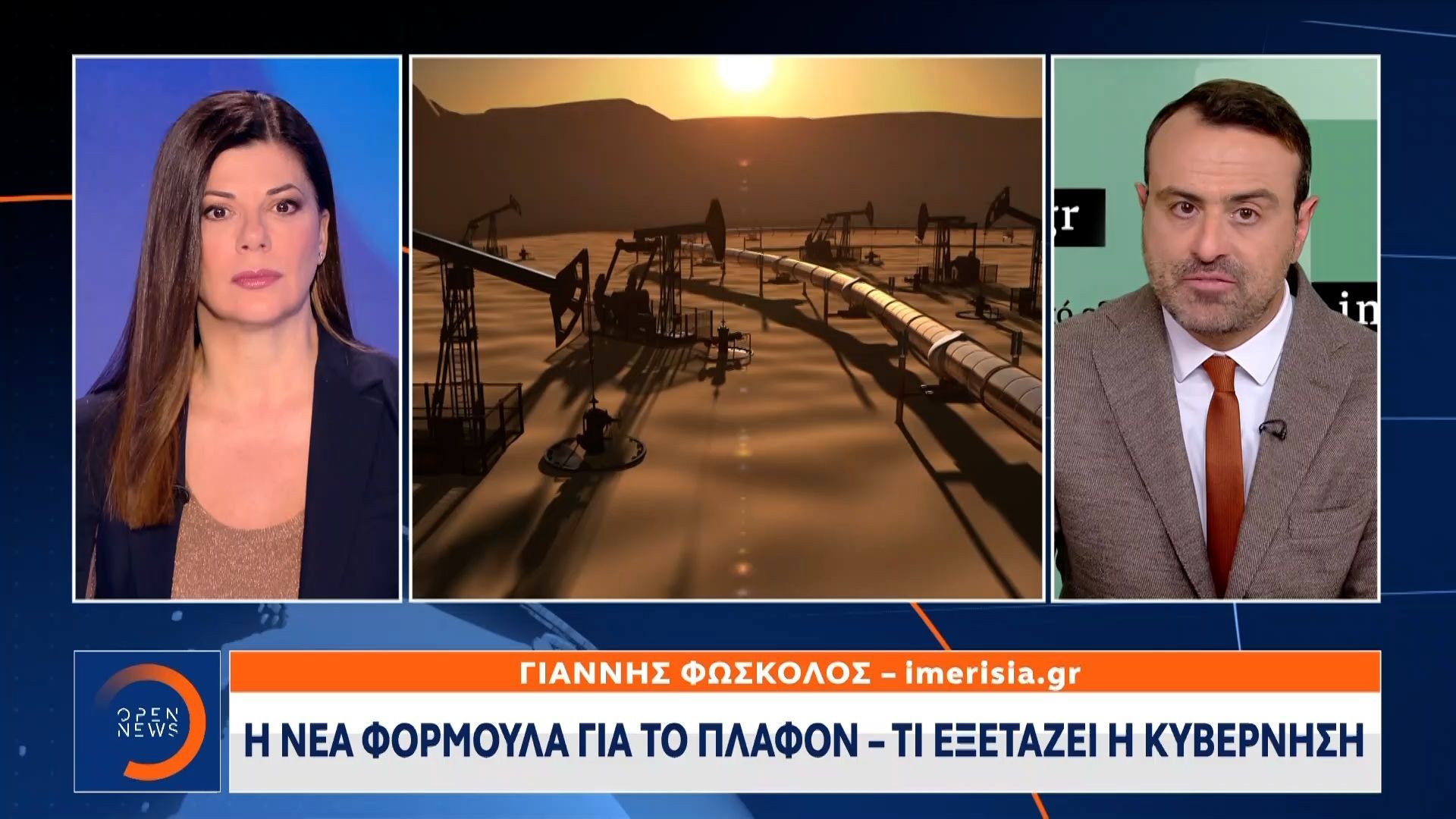 Υποχωρεί η τιμή του πετρελαίου και ανεβαίνουν τα χρηματιστήρια μετά τη δήλωση Τραμπ