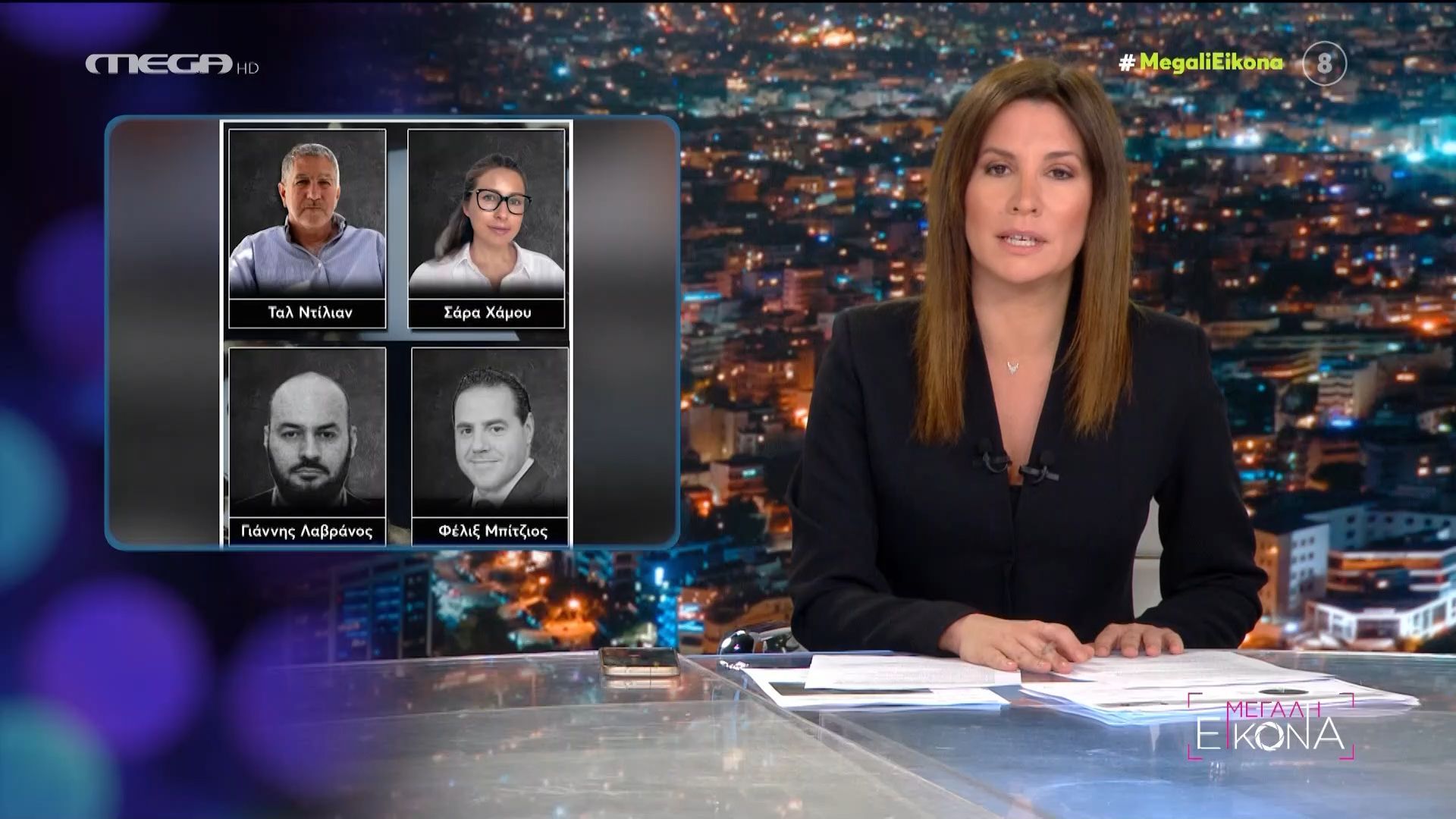 Υποκλοπές: Στα χέρια ποιου βρίσκονται τα προϊόντα της παρακολούθησης;