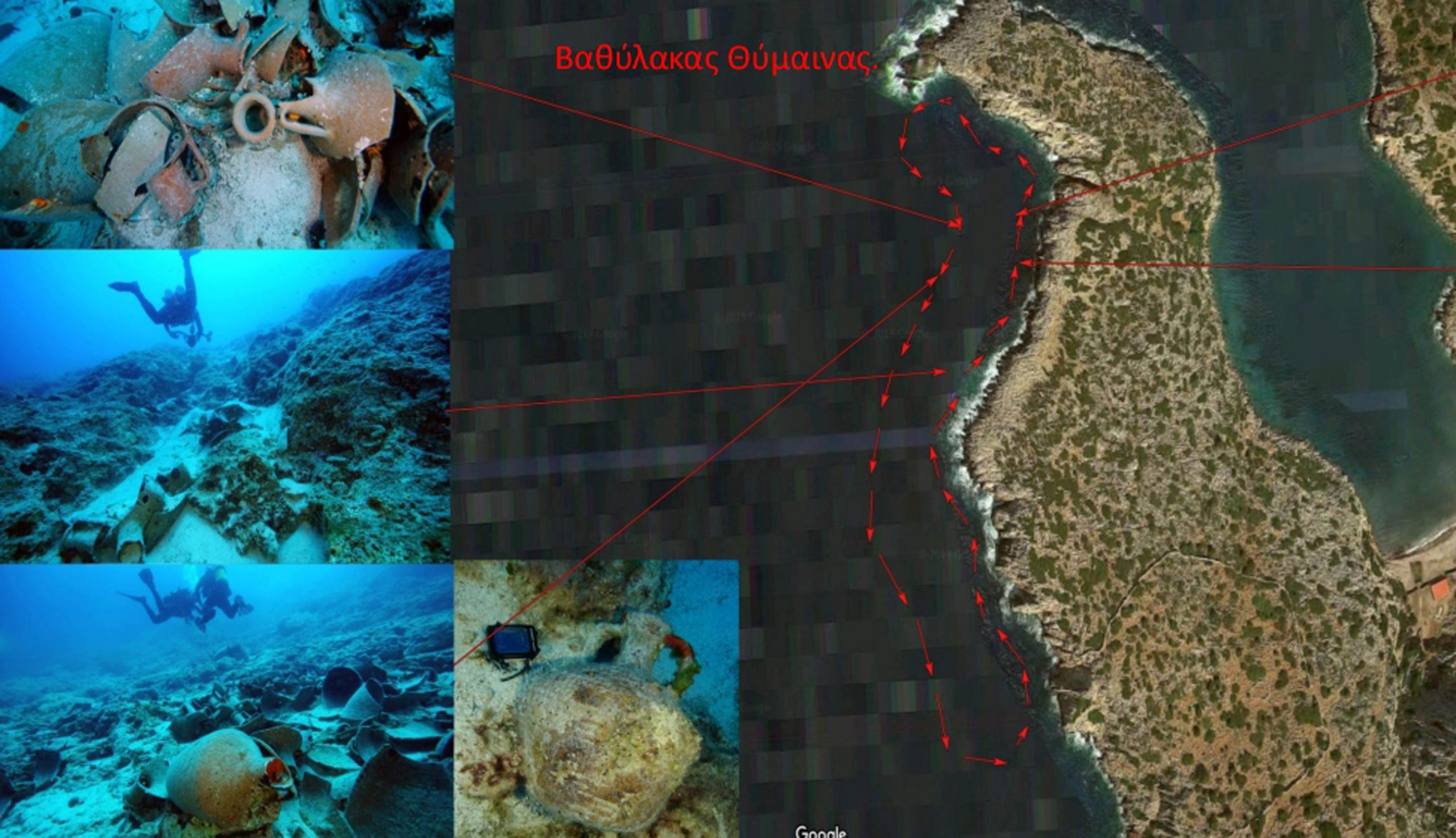 Υπουργείο Πολιτισμού, ενάλιοι αρχαιολογικοί χώροι