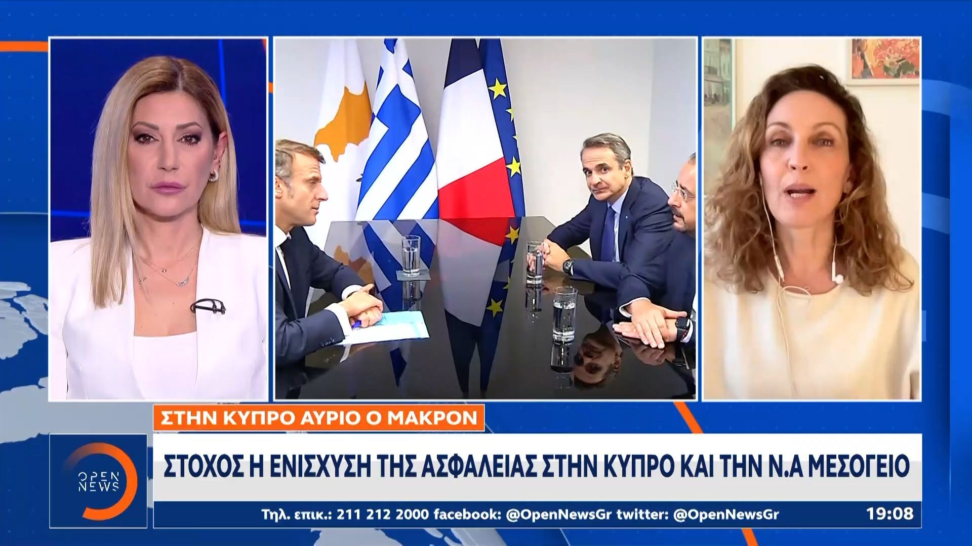 Υψηλού συμβολισμού επίσκεψη μακρόν αύριο στην Κύπρο