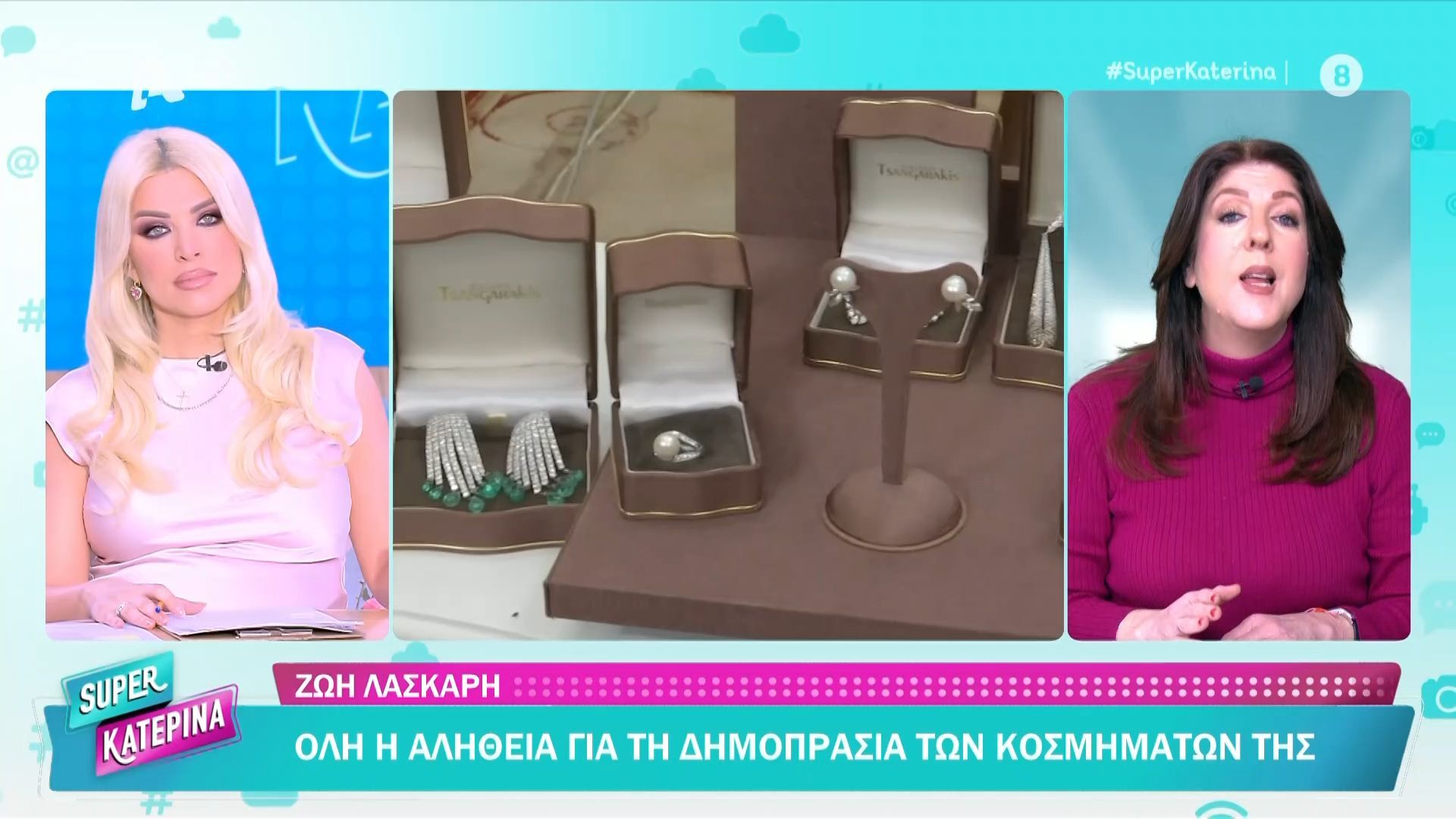Ζ. Λάσκαρη: Όλη η αλήθεια για τη δημοπρασία των κοσμημάτων της