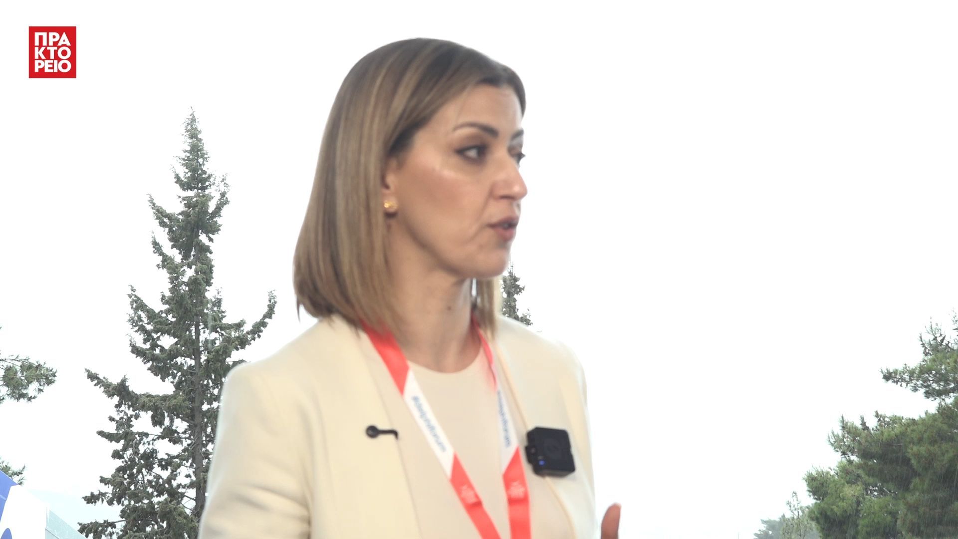 11ο Οικονομικό Φόρουμ των Δελφών – Eirini Agapidaki, Alternate Minister of Health, Hellenic Republic