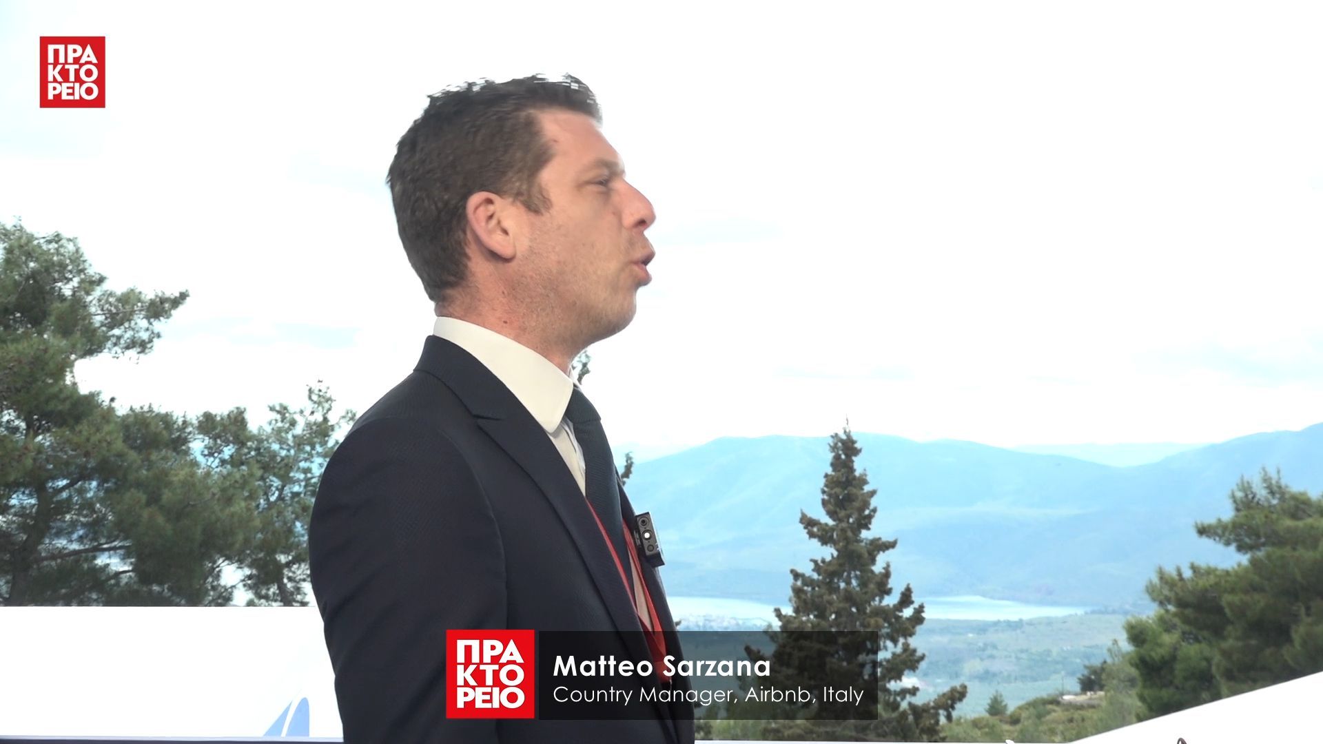 11ο Οικονομικό Φόρουμ των Δελφών – Matteo Sarzana, Country Manager, Airbnb, Italy