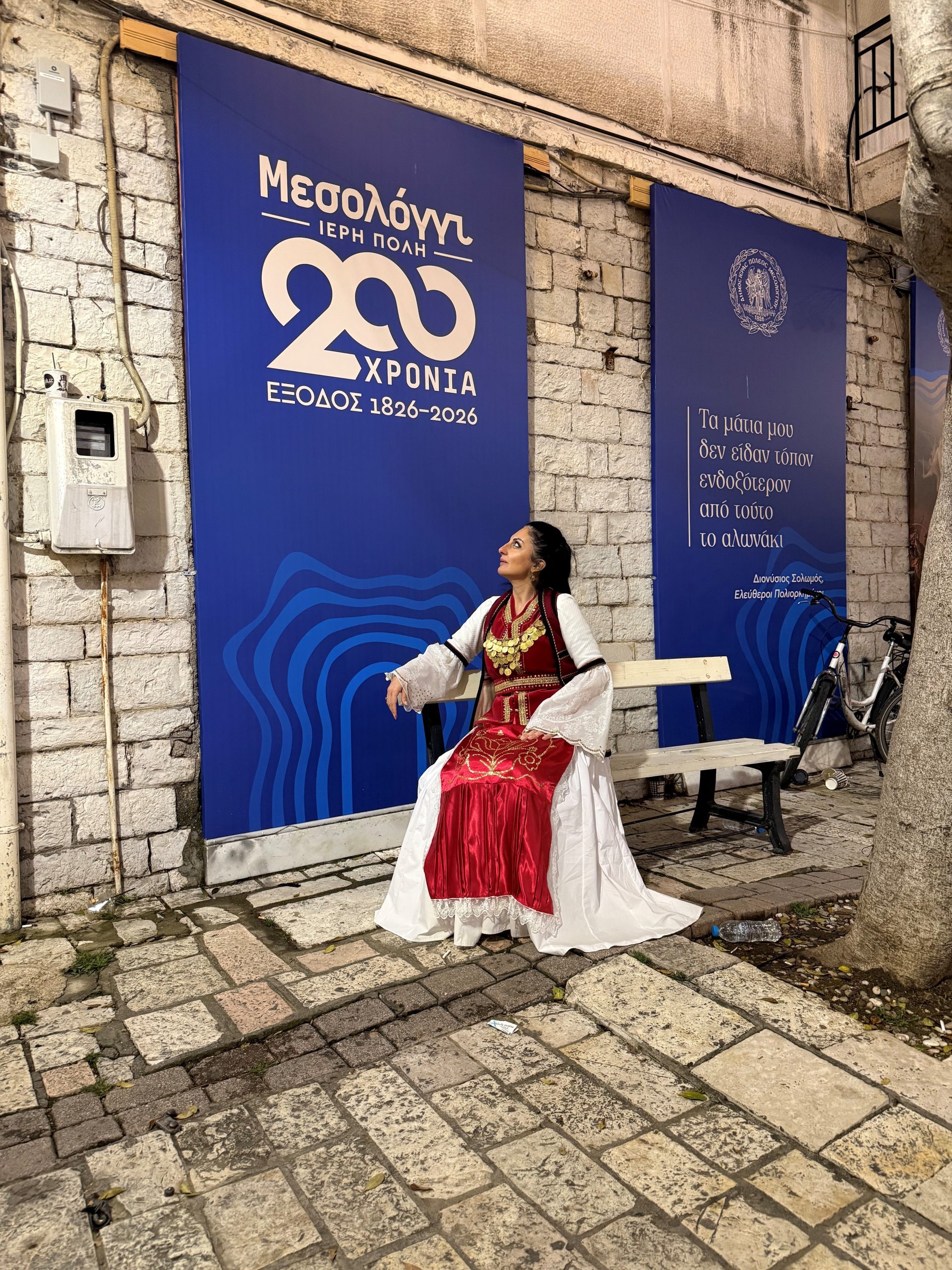 12.000 άτομα παρέλασαν για τα 200 χρόνια από την Έξοδο του Μεσολογγίου