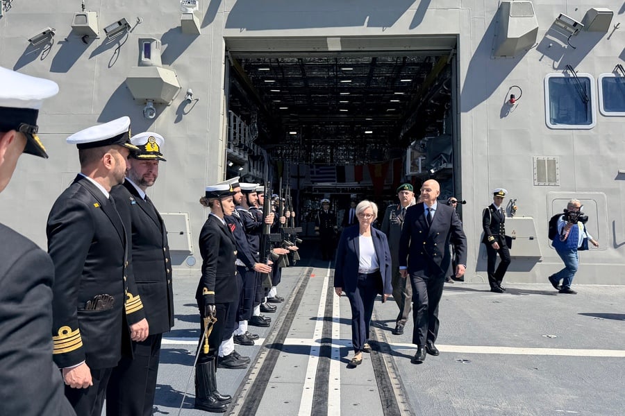 ΔΕΝΔΙΑΣ - ΒΟΤΡΙΝ