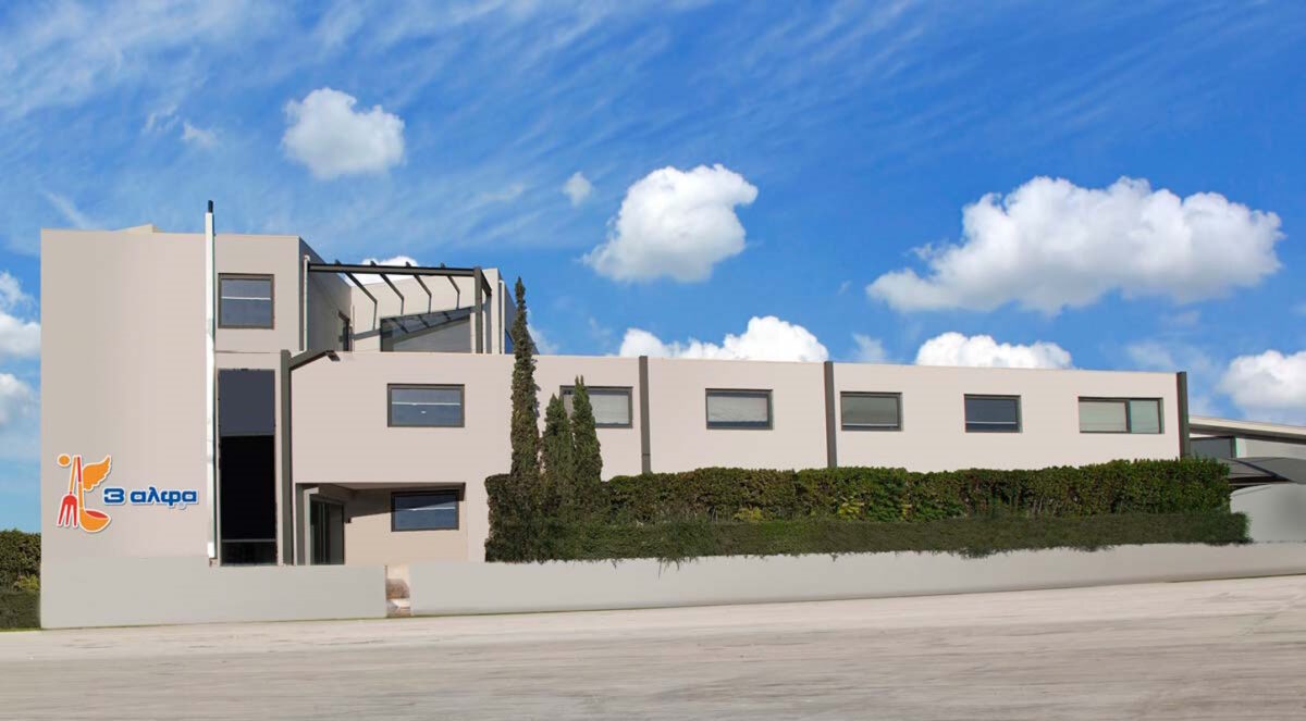 Απεβίωσε ο Νίκος Καραγεωργίου, δημιουργός της θρυλικής βιομηχανίας οσπρίων «3αλφα»