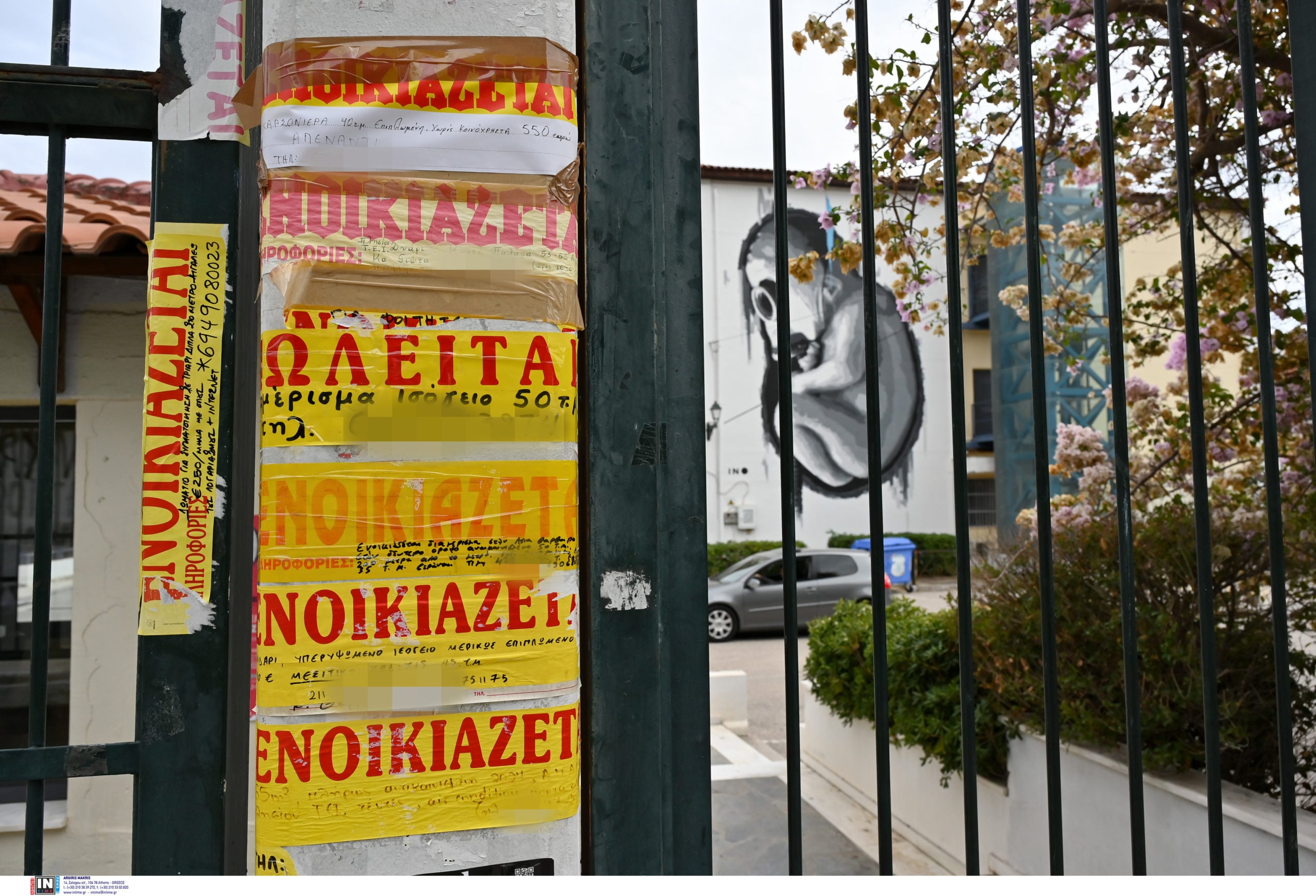 Home 46 Αποκαλυπτική έρευνα για τα ενοίκια: Η Ελλάδα σημείωσε τη δεύτερη υψηλότερη αύξηση στην Ε.Ε. το 2025 – Δείτε τα αναλυτικά στοιχεία