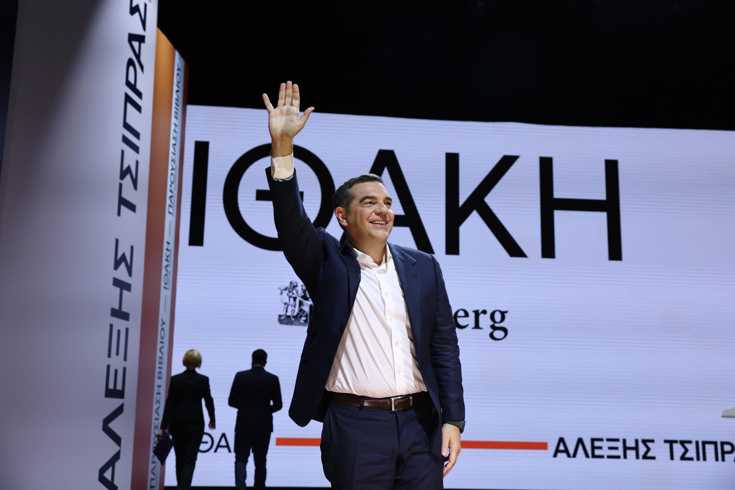 Αλέξης Τσίπρας: «Όλα πρέπει να είναι έτοιμα» μέχρι τέλη Απριλίου είπε στους συνεργάτες του – Ξεκίνησε η αντίστροφη μέτρηση