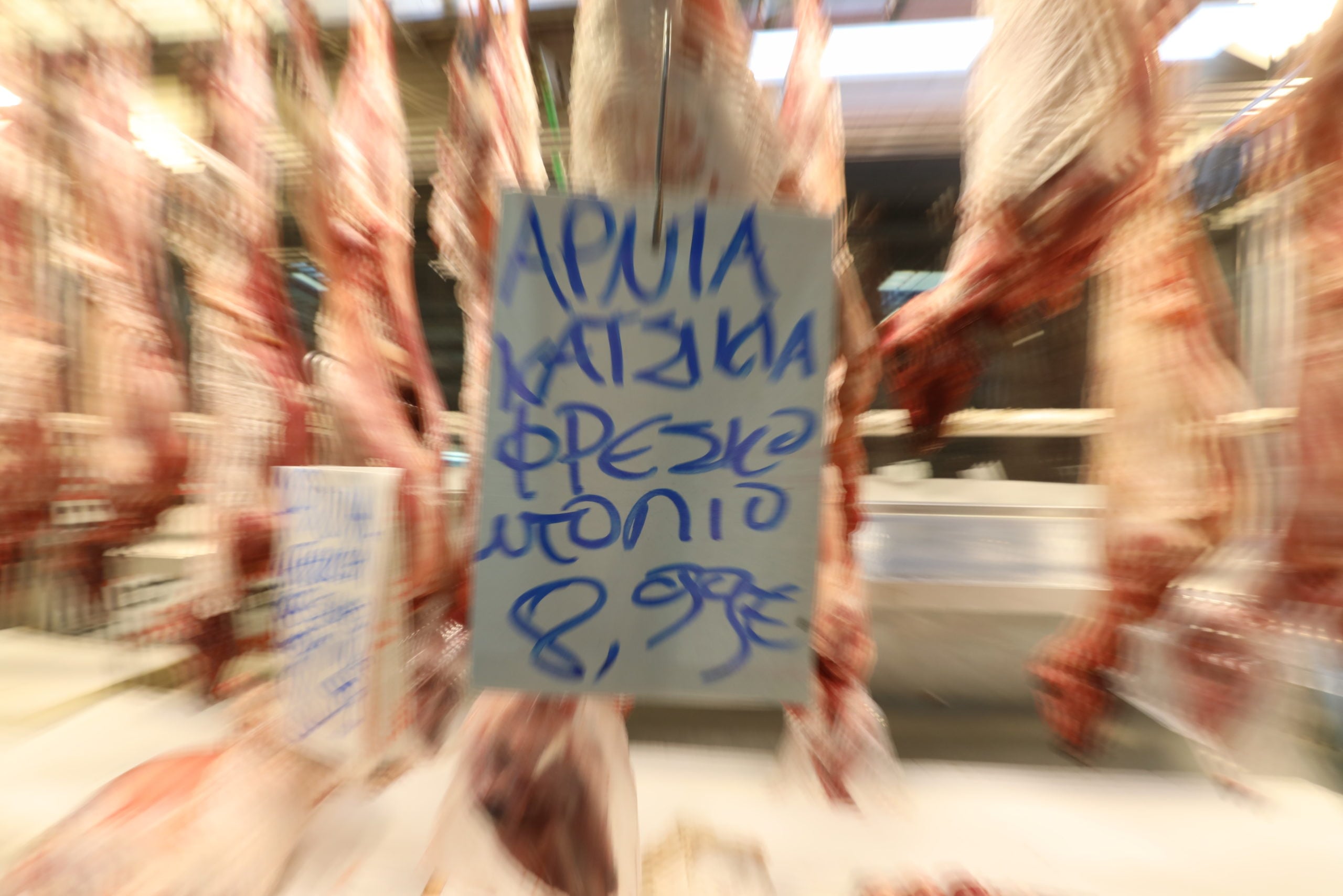 Πάσχα 2026: Οι σημερινές τιμές για αρνί και κατσίκι – Πλήθος ελέγχων στην αγορά