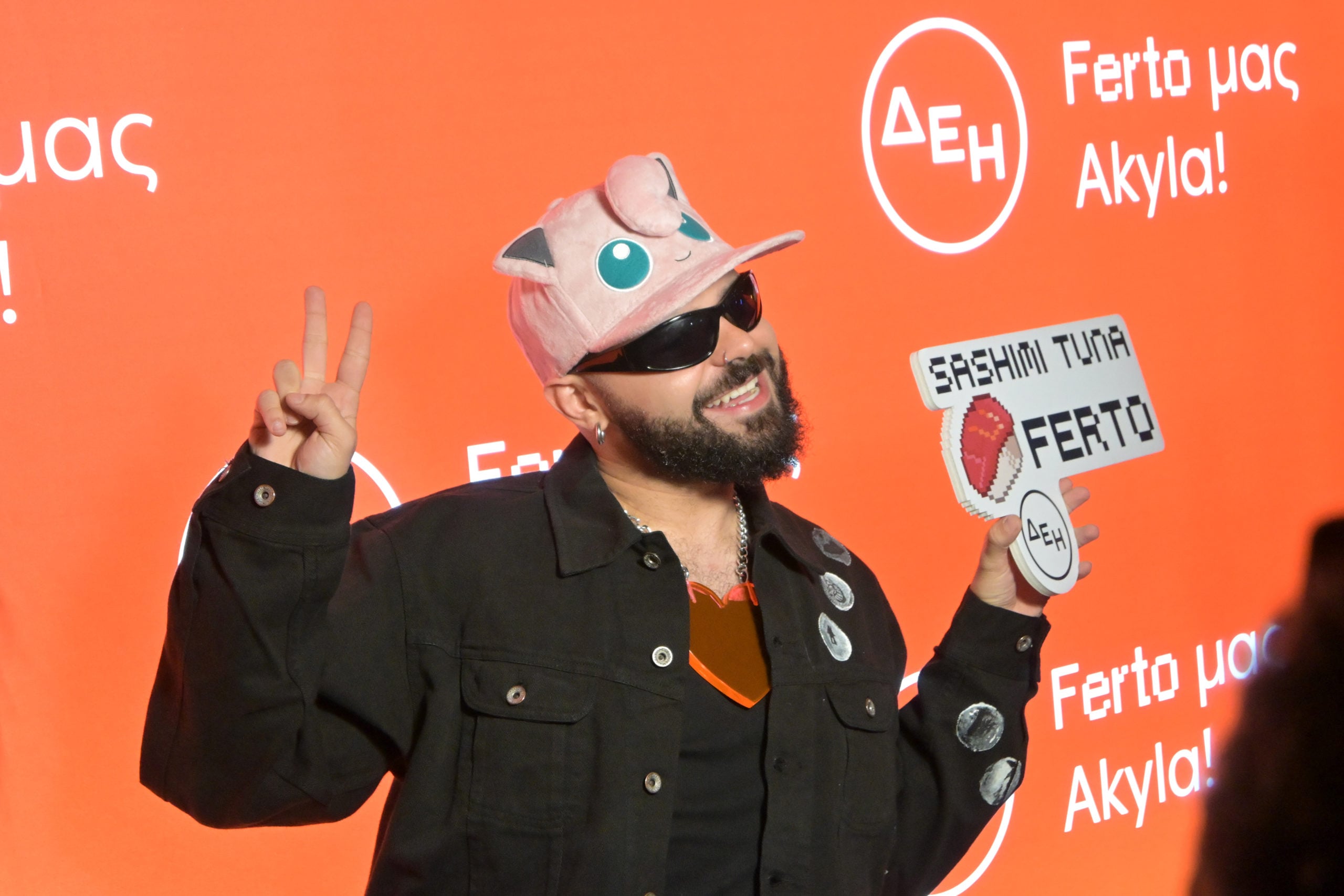 Akylas: Το αποχαιρετιστήριο πάρτι πριν από την Eurovision