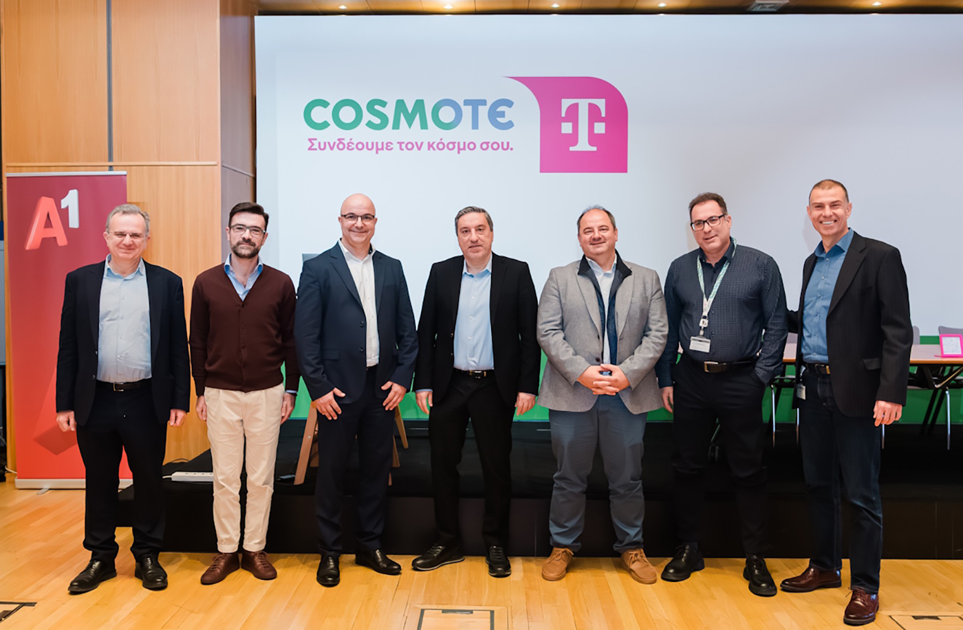 Πρωτοποριακή τεχνολογία στον πρώτο ευρωπαϊκό ψηφιακό διάδρομο 5G+ με τη συμβολή της COSMOTE TELEKOM