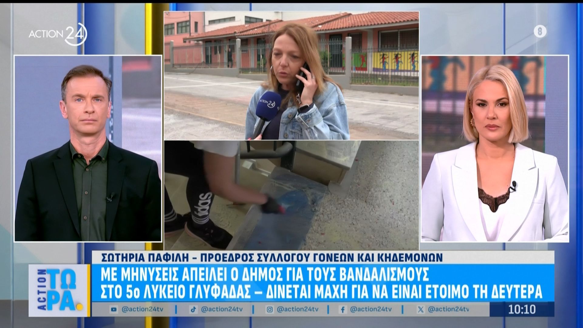 5ο Λύκειο Γλυφάδας: Με μηνύσεις απειλεί ο Δήμος για τους βανδαλισμούς – Μάχη για να είναι έτοιμο μέχρι τη Δευτέρα