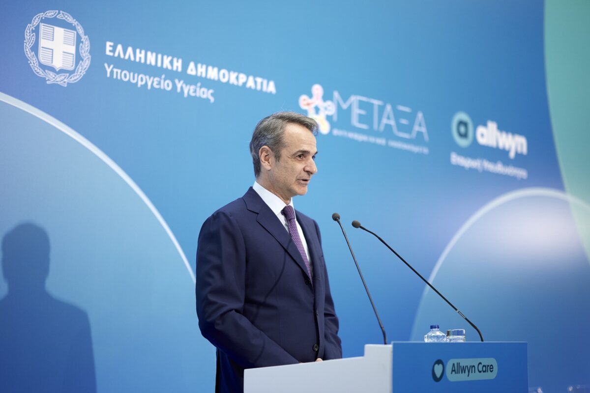Φρέσκια ώθηση στο Αντικαρκινικό Νοσοκομείο «ΜΕΤΑΞΑ» από την Allwyn