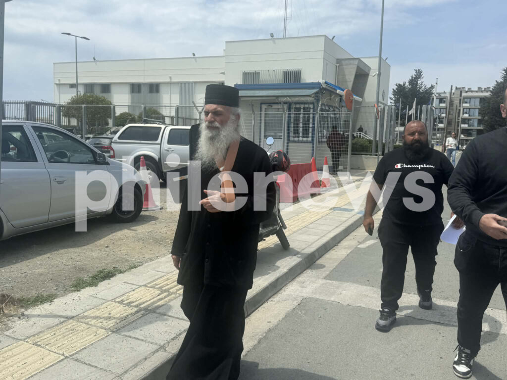 ΙΕΡΕΑΣ ΚΥΠΡΟΣ