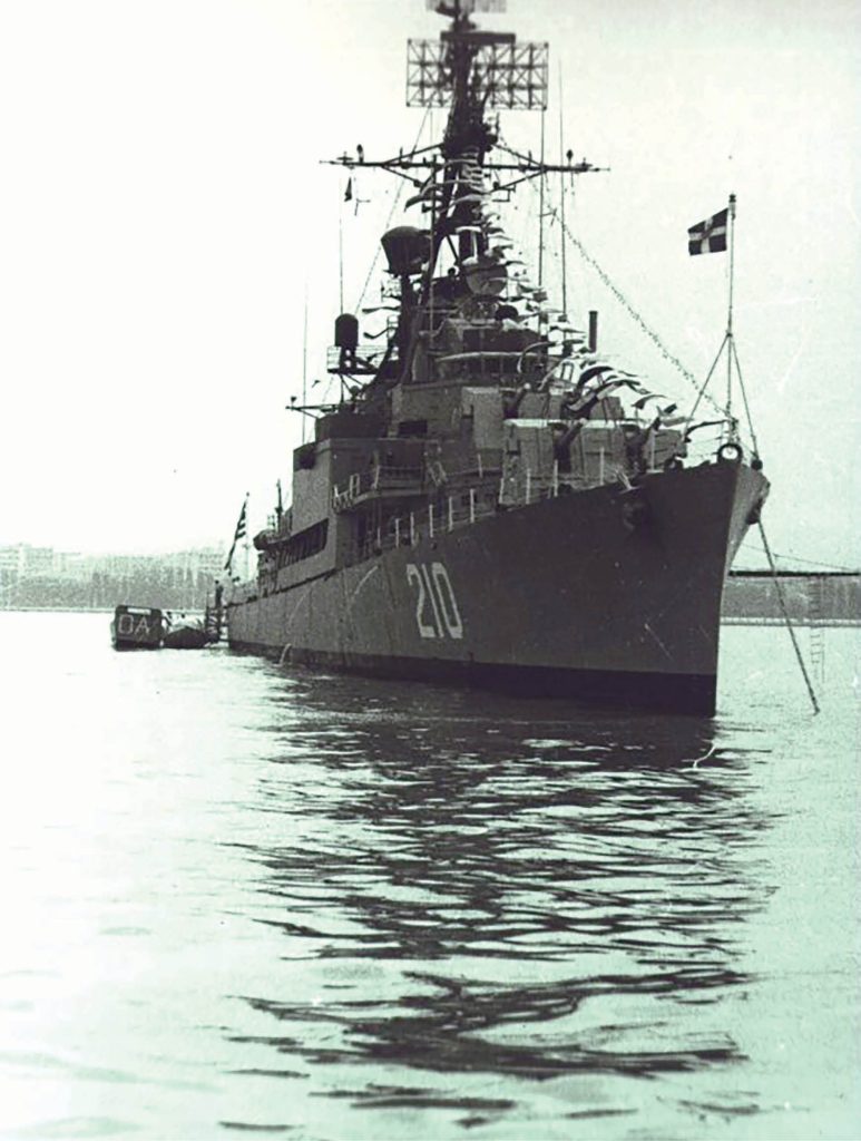 Πολεμικό Ναυτικό: Η σειρά αντιτορπιλικών Gearing