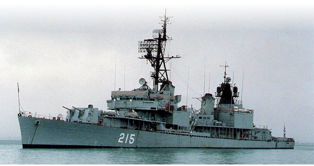 Πολεμικό Ναυτικό: Η σειρά αντιτορπιλικών Gearing