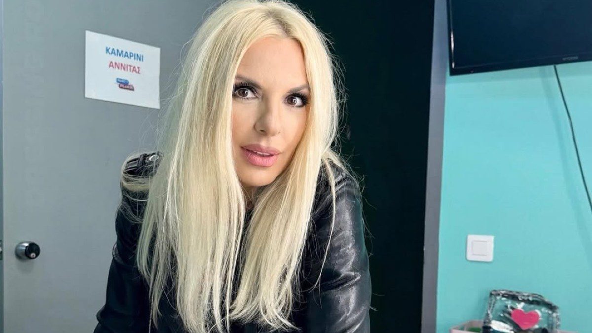 Αννίτα Πάνια: Σου αποκαλύπτει τη λύση όταν σε ρωτούν διάφορα στο πασχαλινό τραπέζι