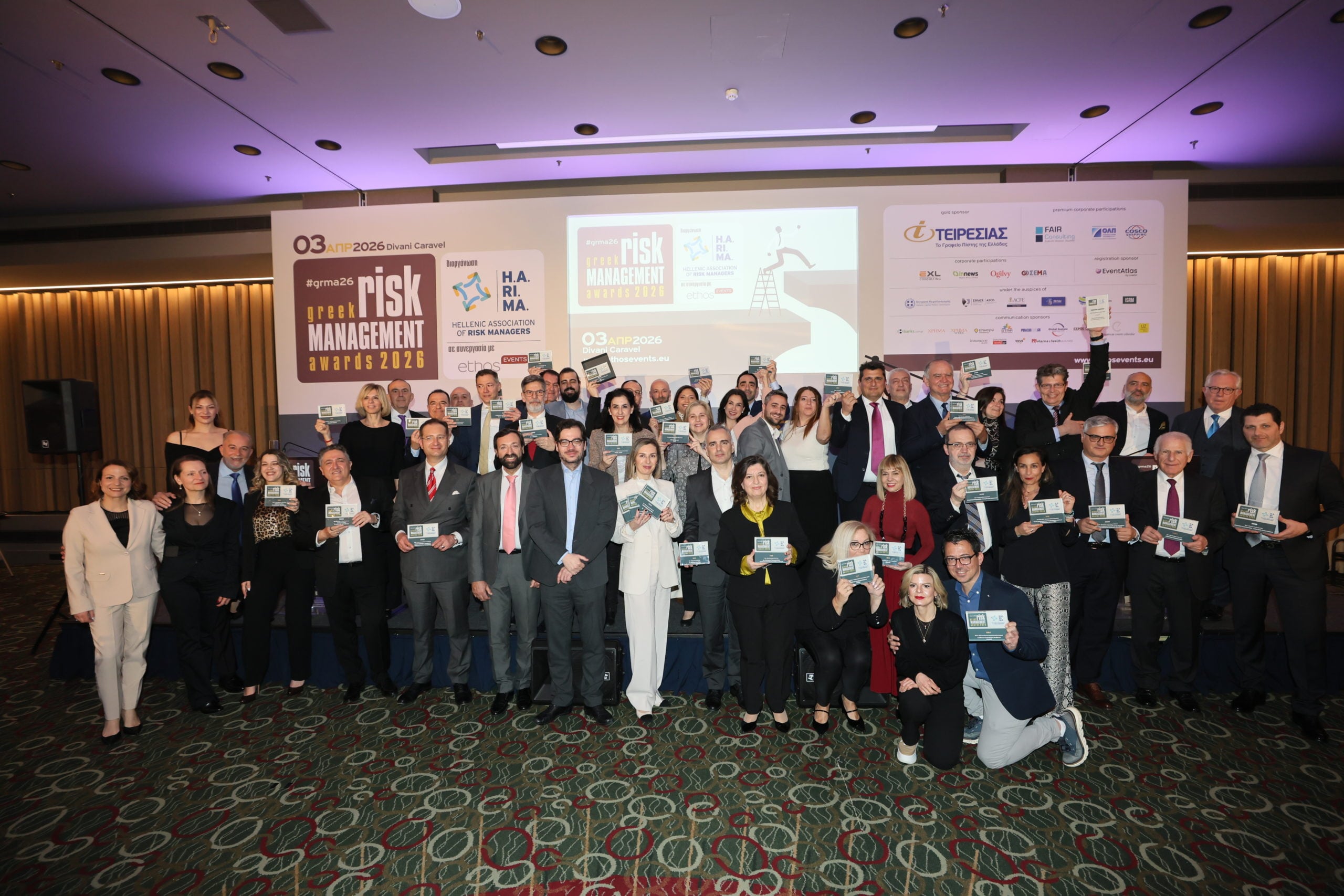 Τριπλή ασημένια διάκριση για τη DOME CONSULTING FIRM στα Greek Risk Management Awards 2026