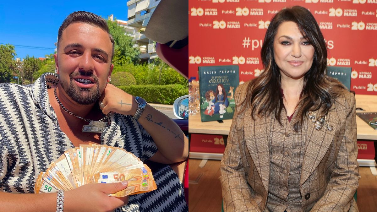 Gio Kay: Εκρηκτική επίθεση στην Καίτη Γαρμπή – Οι απειλές και η έκρηξη